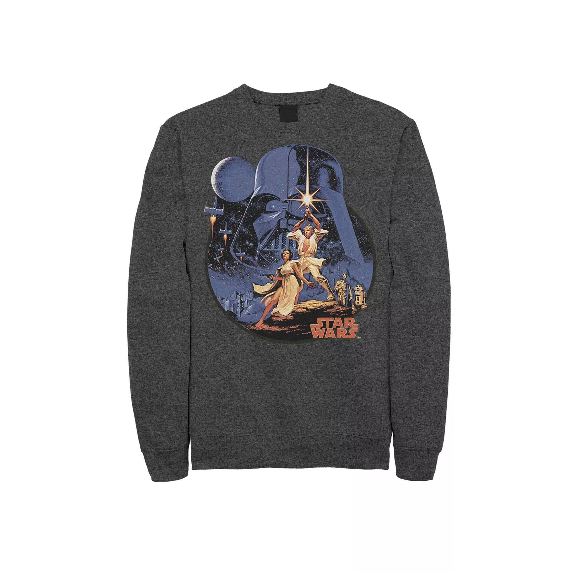 Mens Harry Potter And The Chamber Of Secrets Ron Portrait Fleece Graphic Pullover Product Image