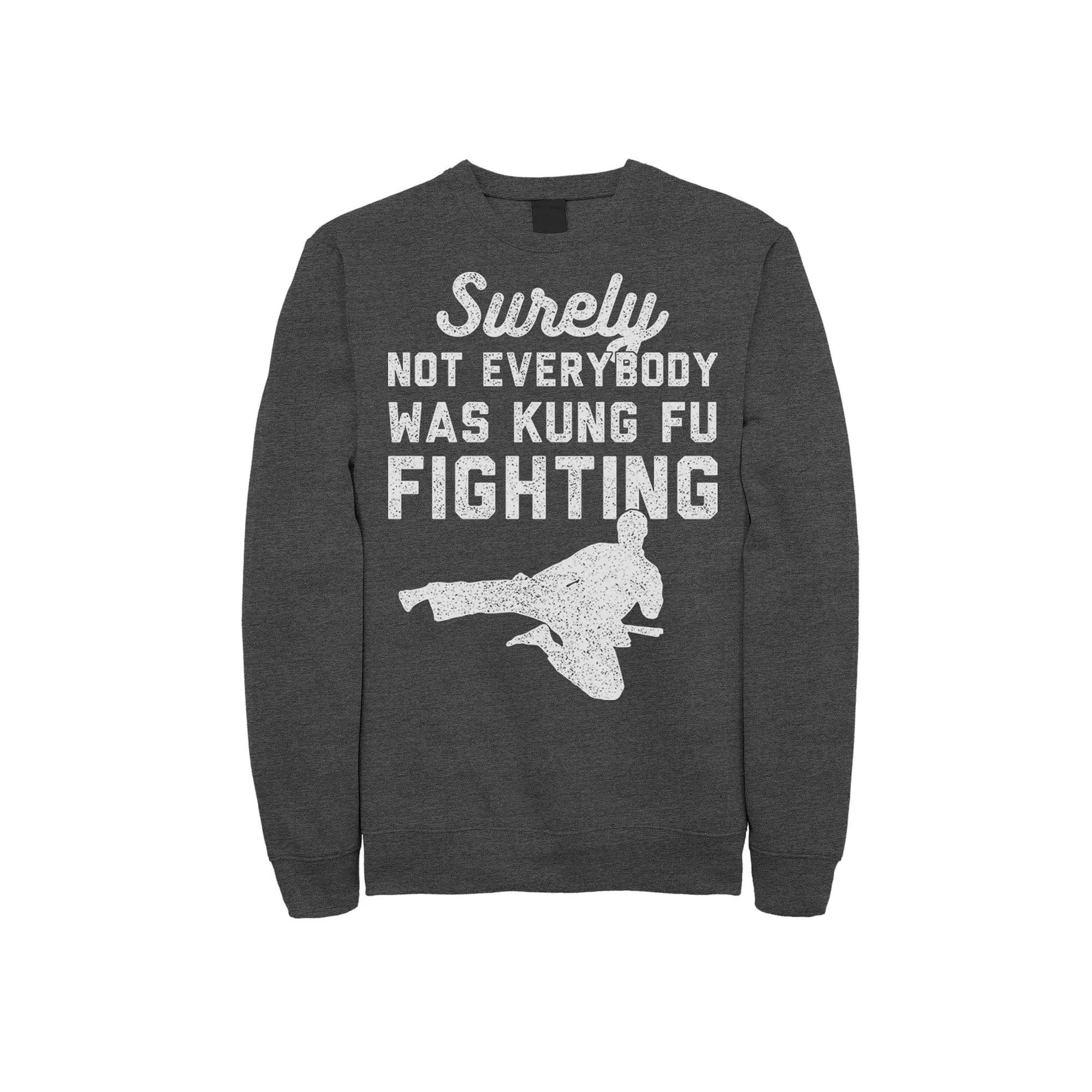 Mens Surely Not Everyone Was Kung Fu Fighting Fleece Grey Heather Product Image