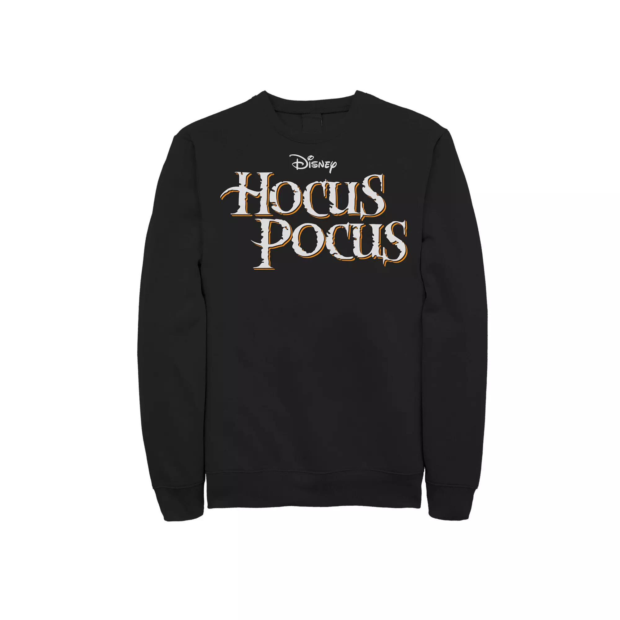 Disney's Hocus Pocus Logo Men's Sweatshirt, Size: XL, Black Product Image