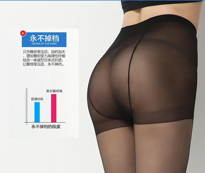 Sheer Tights Product Image