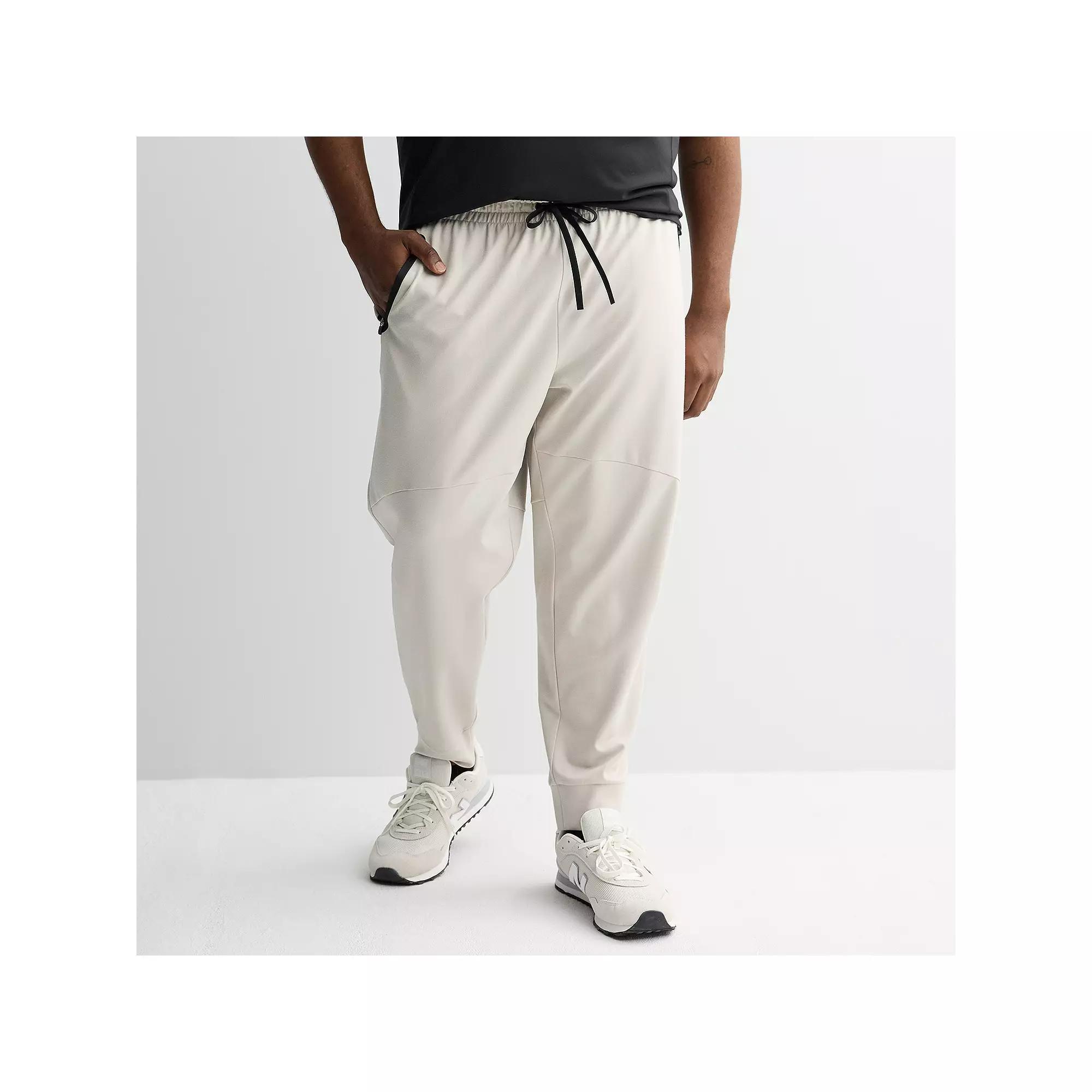 Big & Tall Tek Gear Performance Ponte Jogger Pants, Men's, Size: XL Tall, Brown Trap Product Image