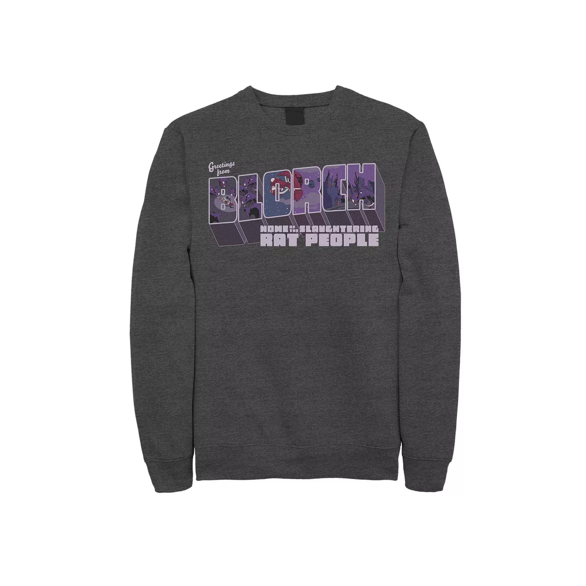 Men's Invader Zim Greetings From Blorch Graphic Fleece Pullover, Size: XL, Grey Heather Product Image