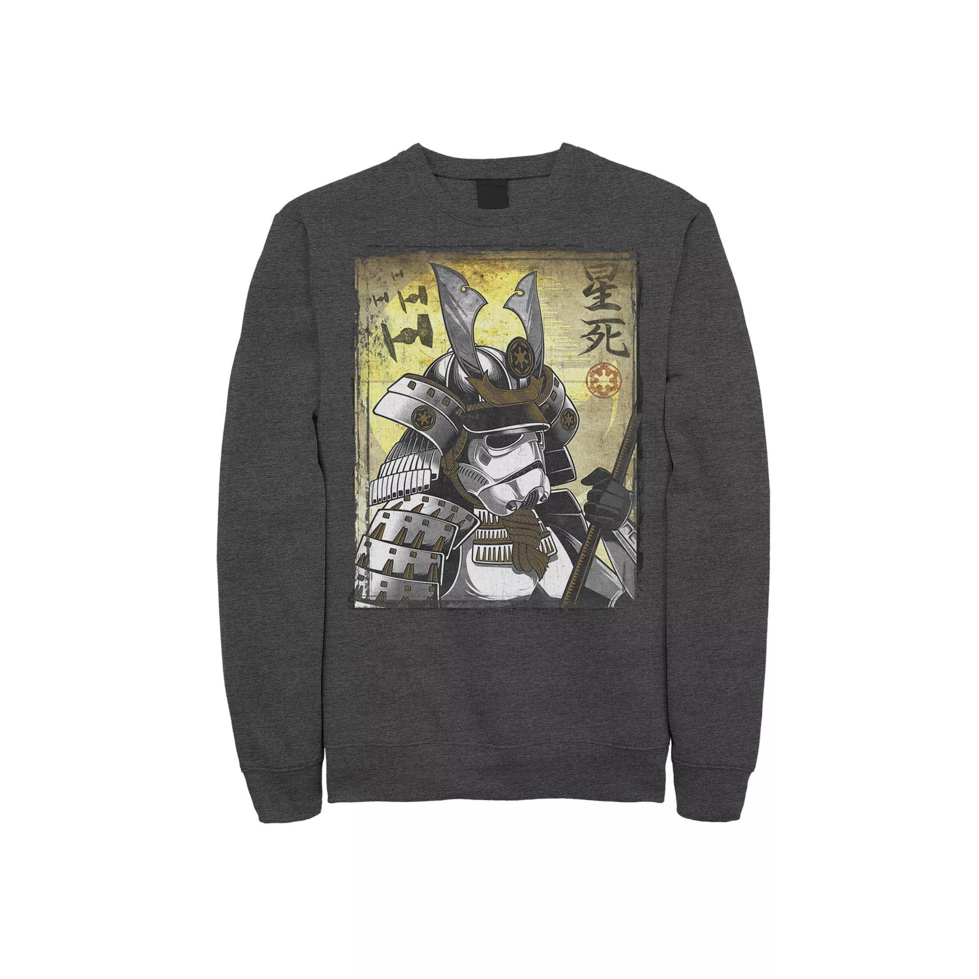 Men's Star Wars Samurai Trooper Kanji Sweatshirt, Size: Small, Grey Heather Product Image