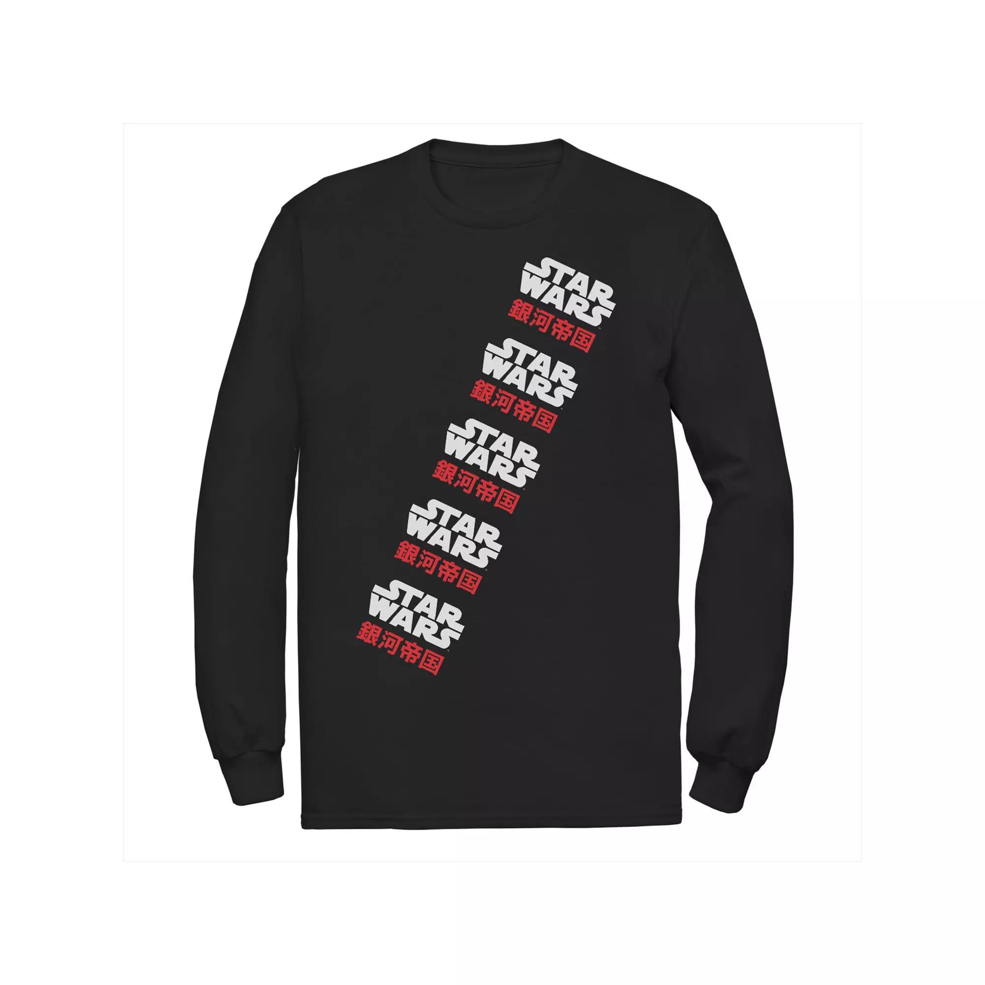 Men's Star Wars Darth Vader Collage Poster Tee, Size: Large, Black Product Image