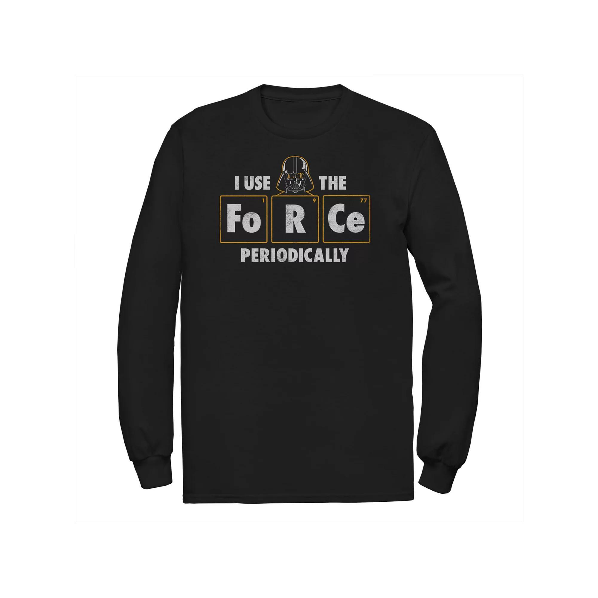 Men's Marvel Avengers Endgame Rocket Motion Long Sleeve Tee, Size: Large, Black Product Image