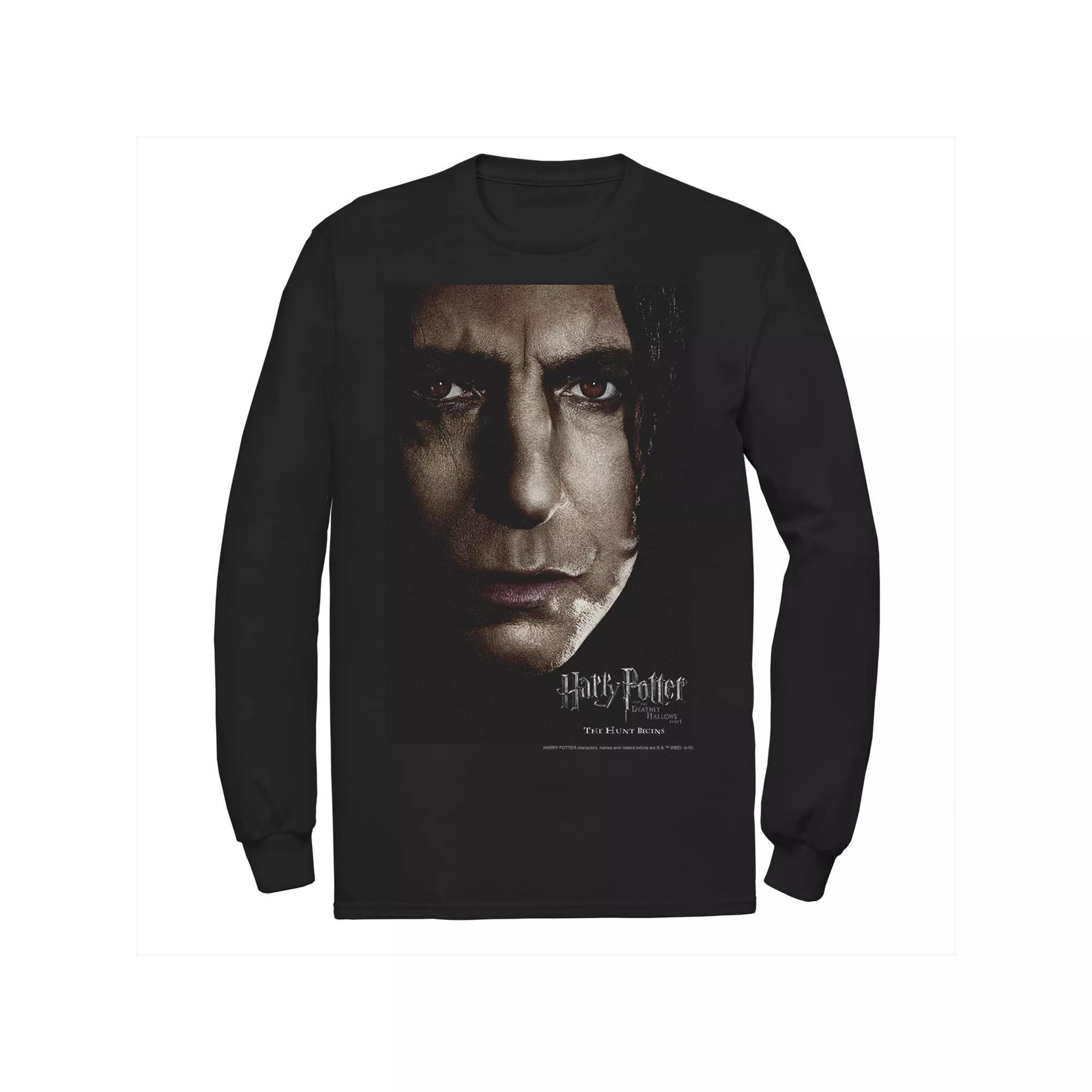 Men's See You Out There Mountain Sunset Theme Tee, Size: Large, Black Product Image