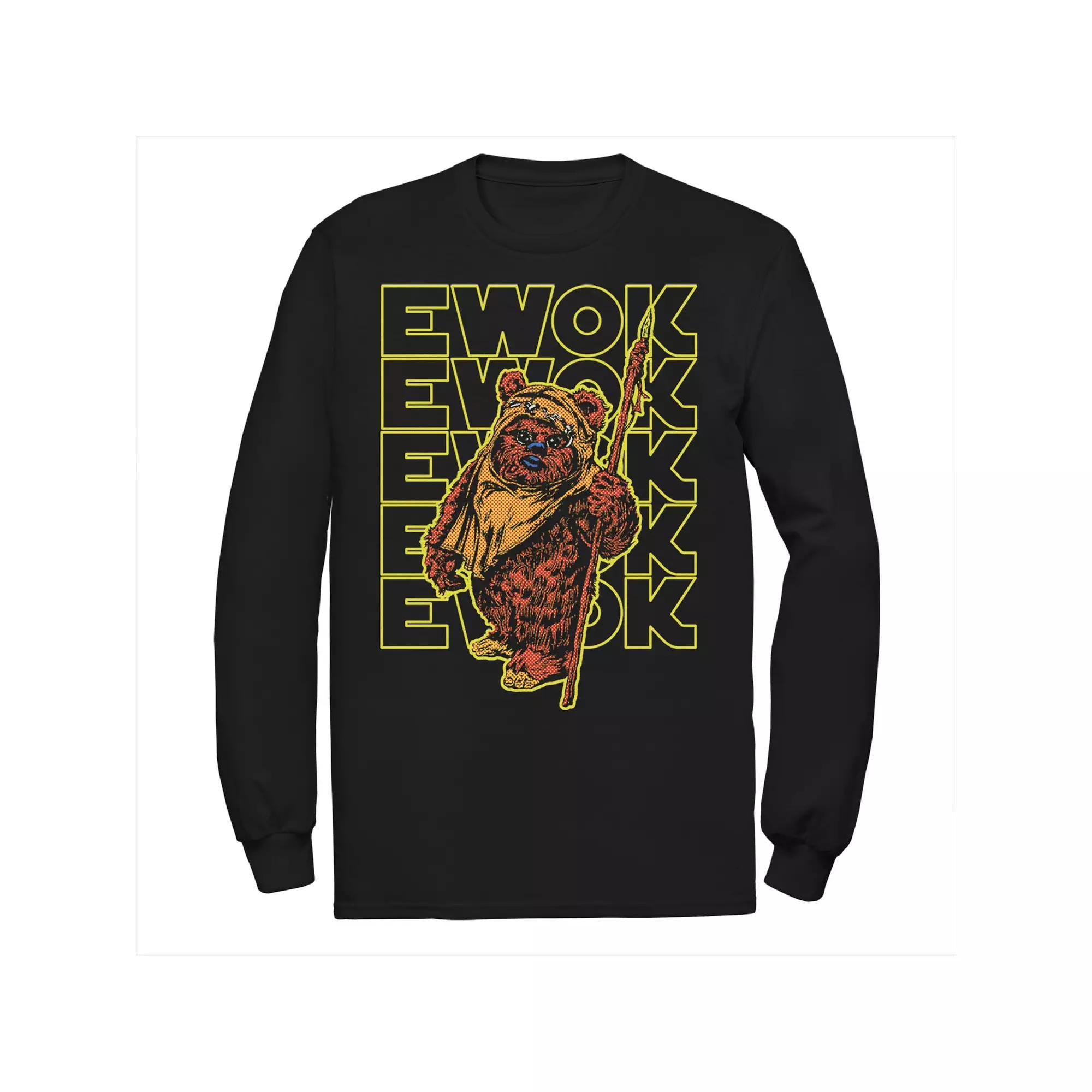 Big & Tall The Mandalorian Helmet Reflection Long Sleeve Graphic Tee, Men's, Size: 3XL, Black Product Image