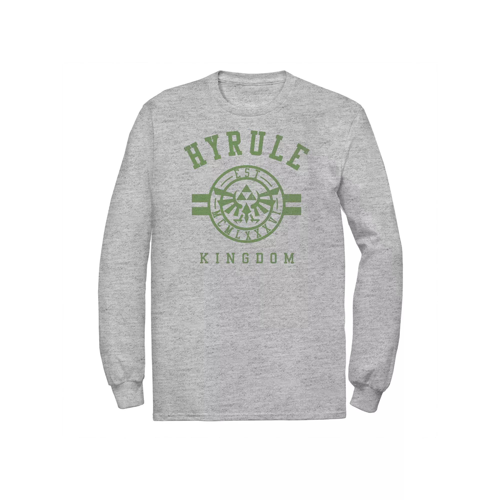 Men's Fifth Sun Keep Our Wild Parks Tee, Size: Large, Athletic Grey Product Image