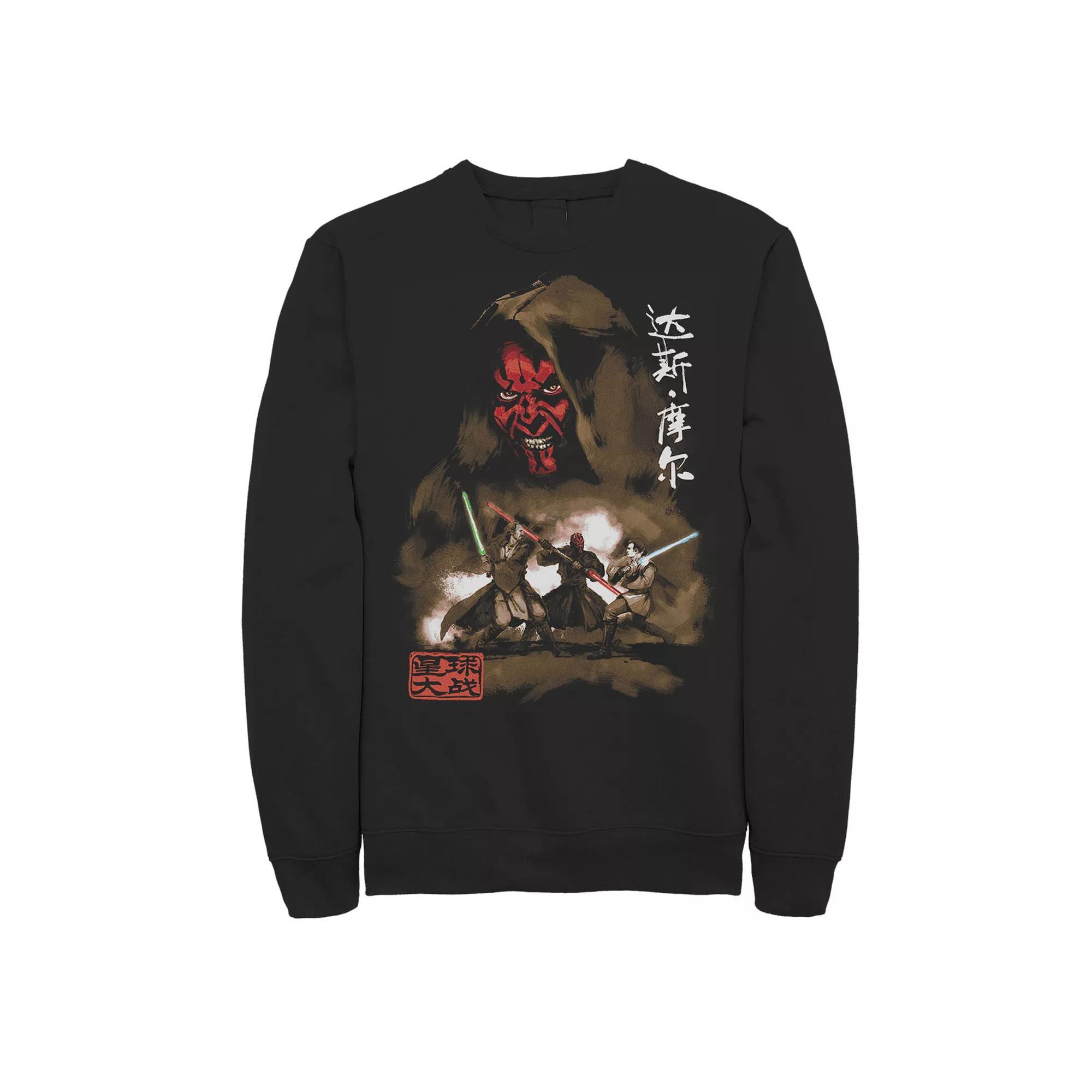 Men's Star Wars Darth Maul Battle Portrait Sweatshirt, Size: Large, Blue Product Image