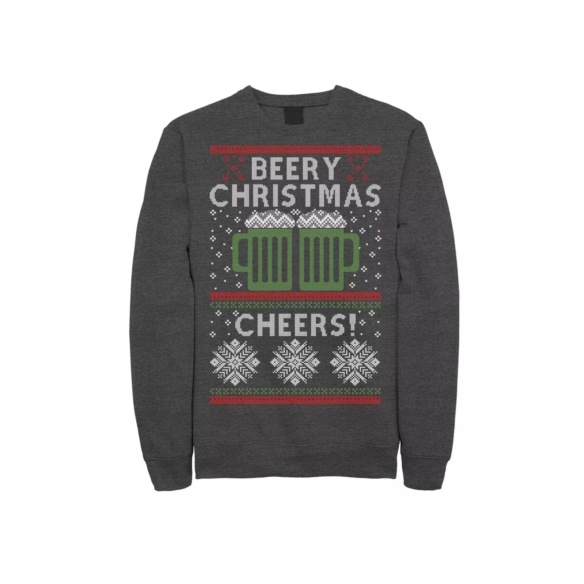 Men's Unless You're Pizza I Can Live Without You Graphic Fleece Pullover, Size: XXL, Grey Heather Product Image