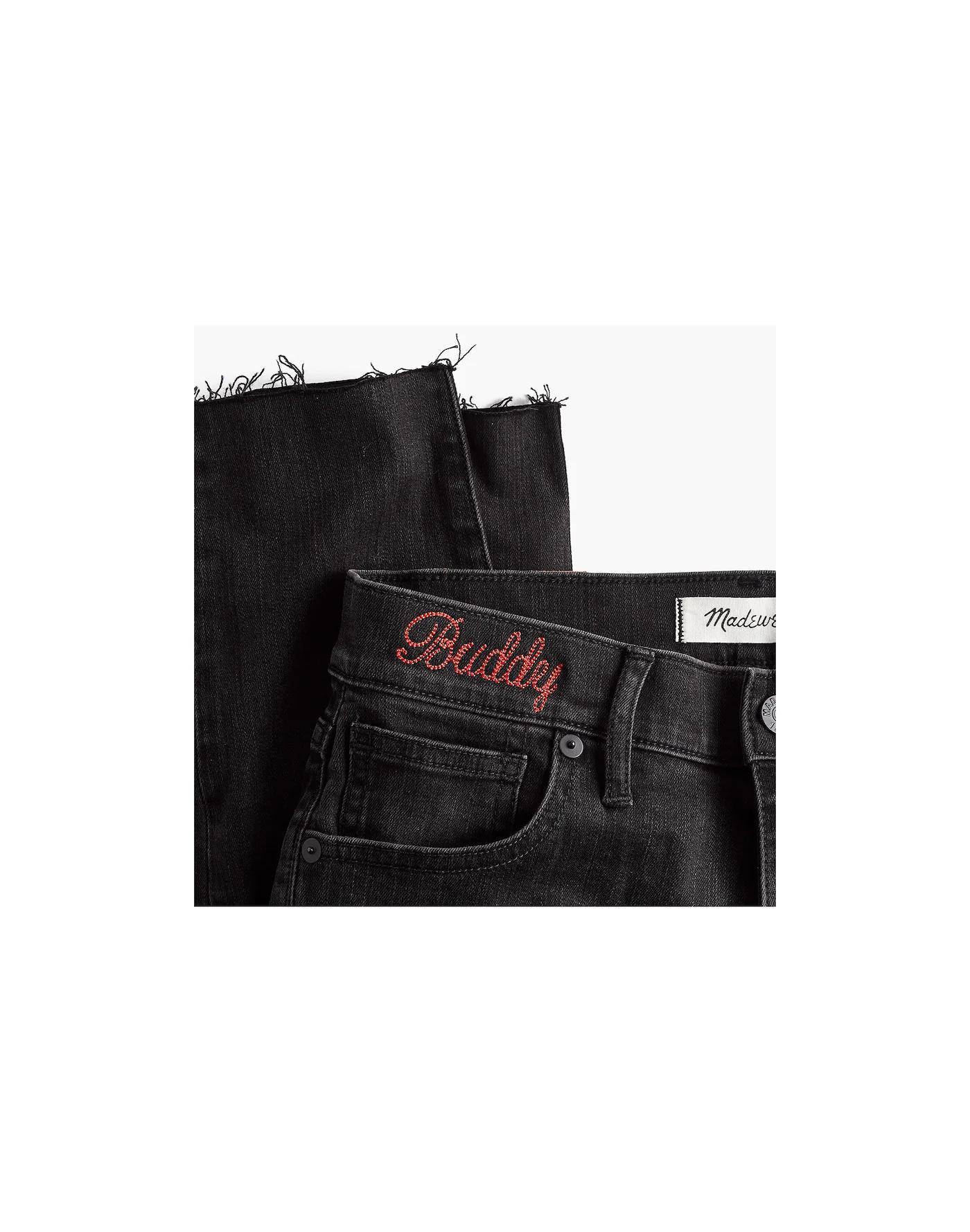 8" Skinny Jeans in Carbondale Wash Product Image