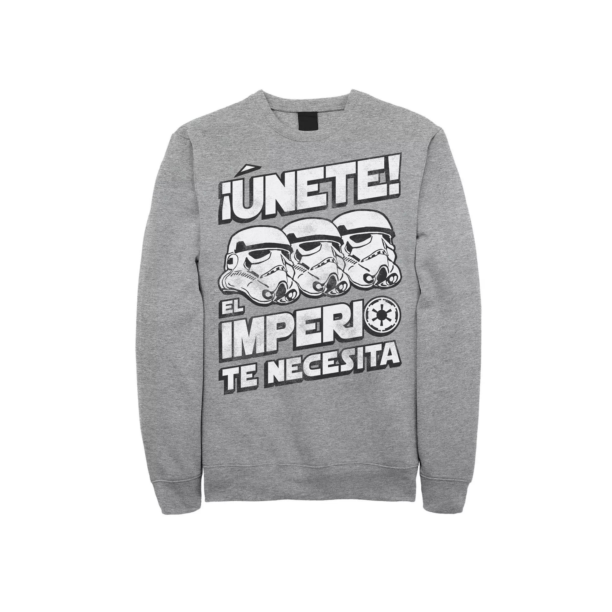 Men's Star Wars Unete El Imperio Te Necesita Stormtrooper Faded Portrait Sweatshirt, Size: 3XL, Athletic Grey Product Image