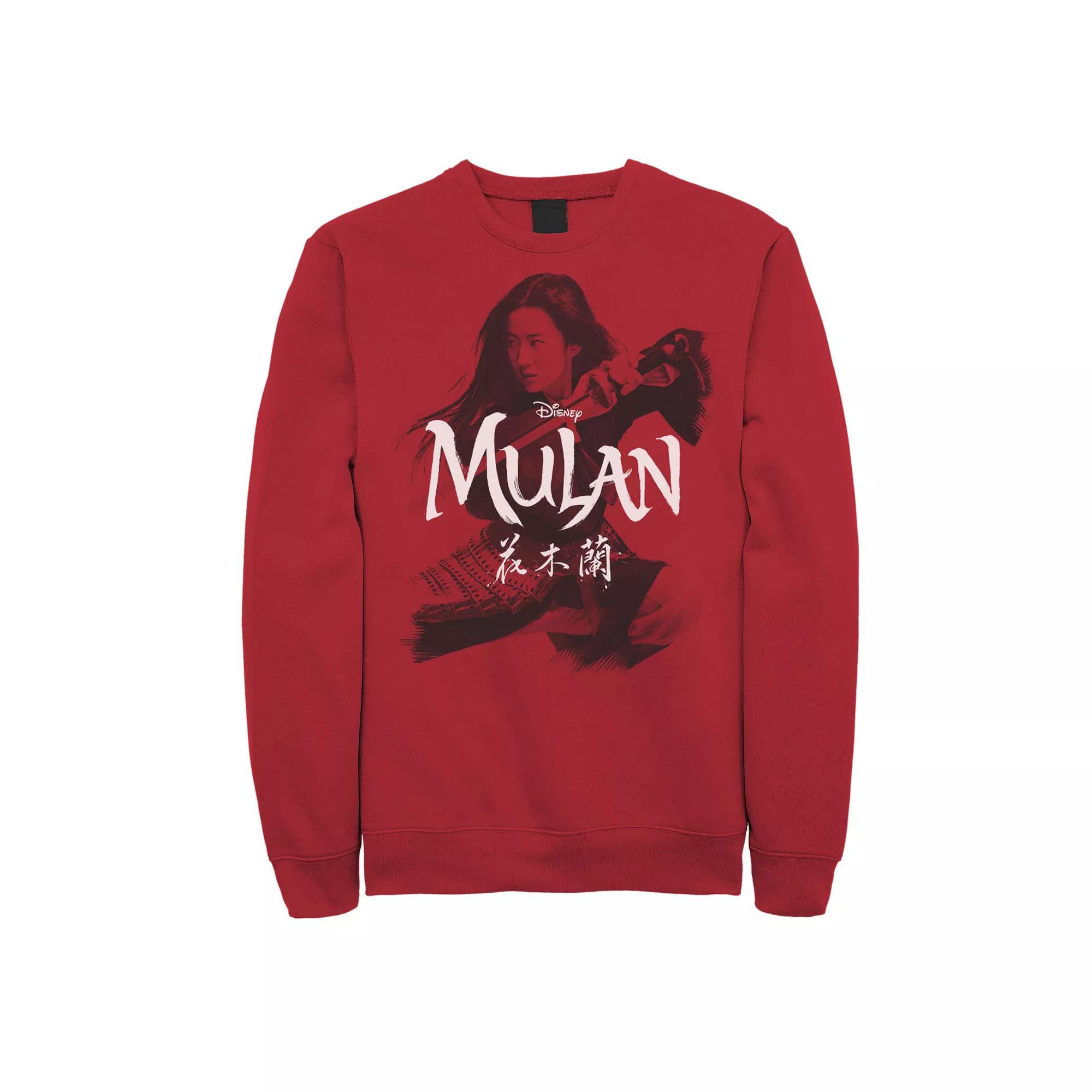 Disney's Mulan Live Action Men's Mulan Action Pose Logo Sweatshirt, Size: XL, Red Product Image