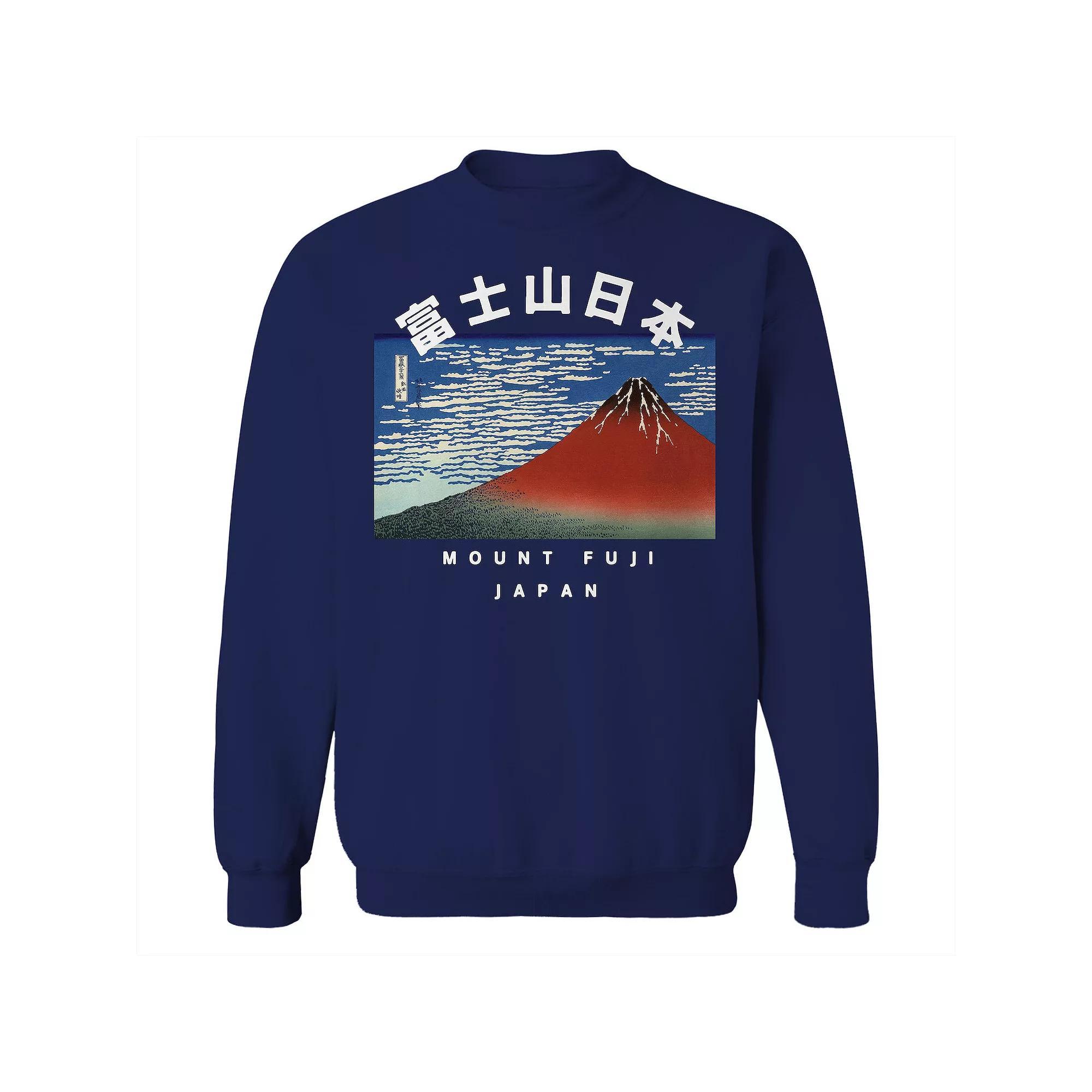 Men's Mount Fuji Fleece Sweatshirt, Size: XXL, Blue Product Image