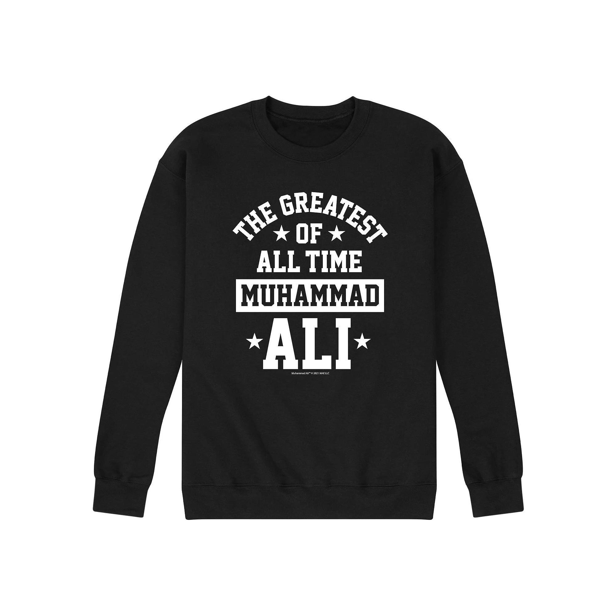 Mens Muhammad Ali Greatest Sweatshirt Product Image