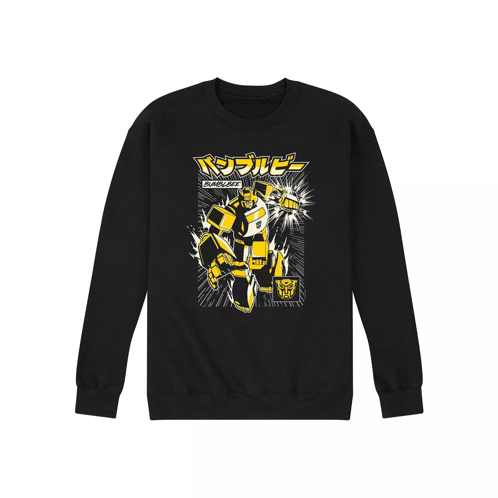 Mens Transformers Bumblebee Fleece Sweatshirt Blue Product Image