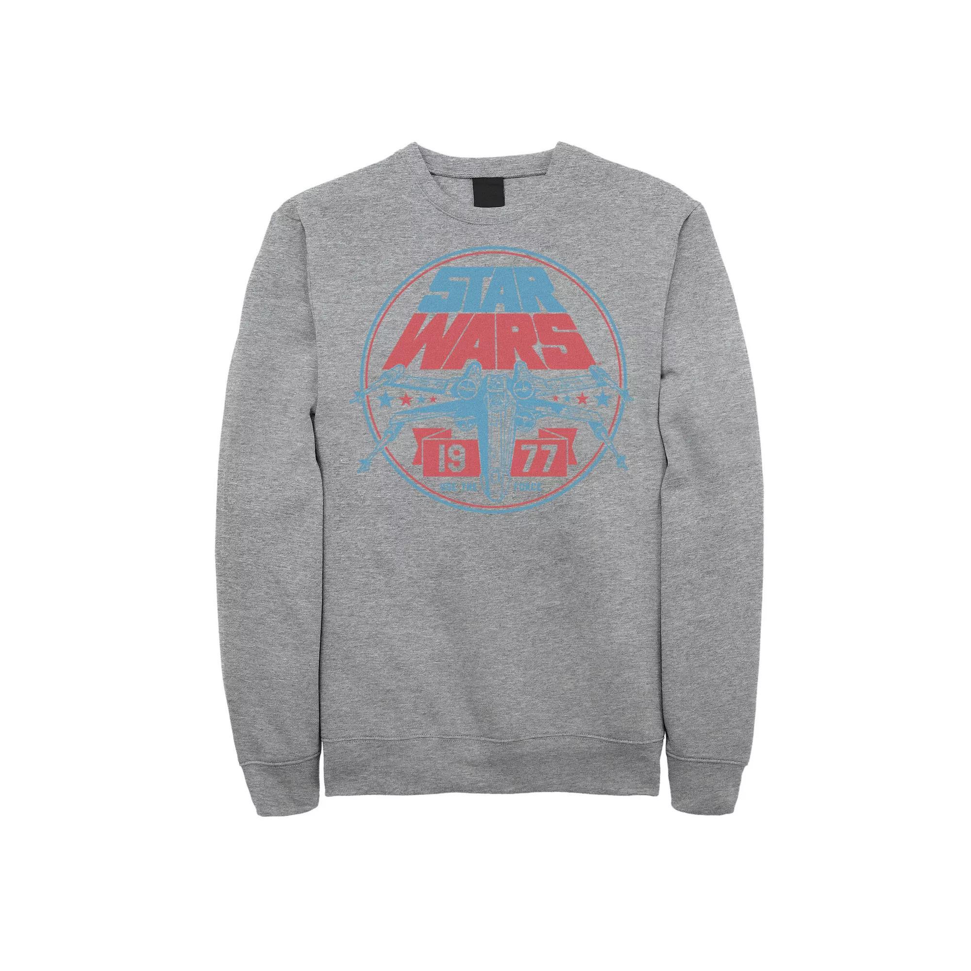 Men's Marvel Avengers Endgame Captain Marvel Spray Paint Logo Sweatshirt, Size: XL, Athletic Grey Product Image