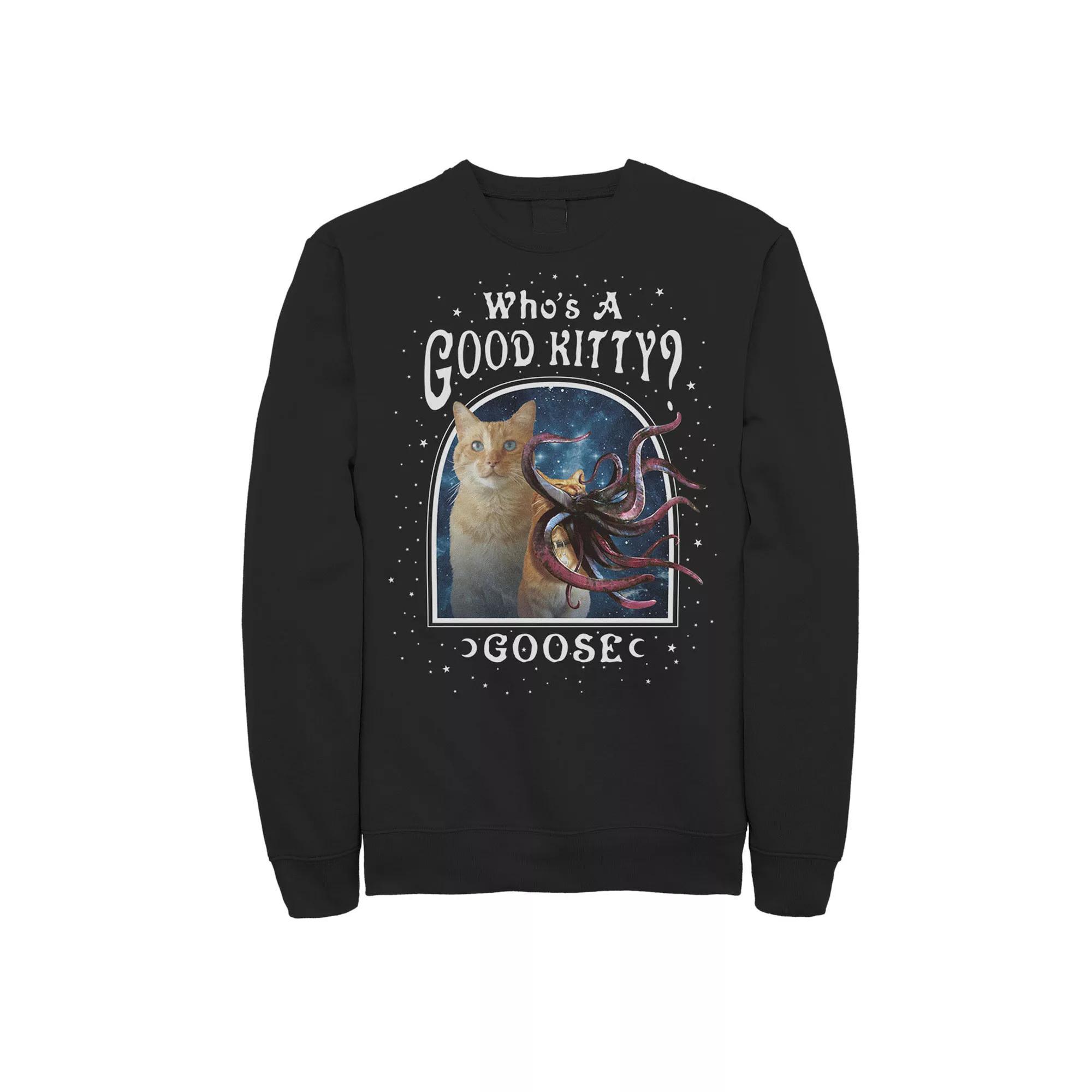 Men's Star Wars Tie Fighter Squadron Fleece Sweater, Size: XXL, Black Product Image