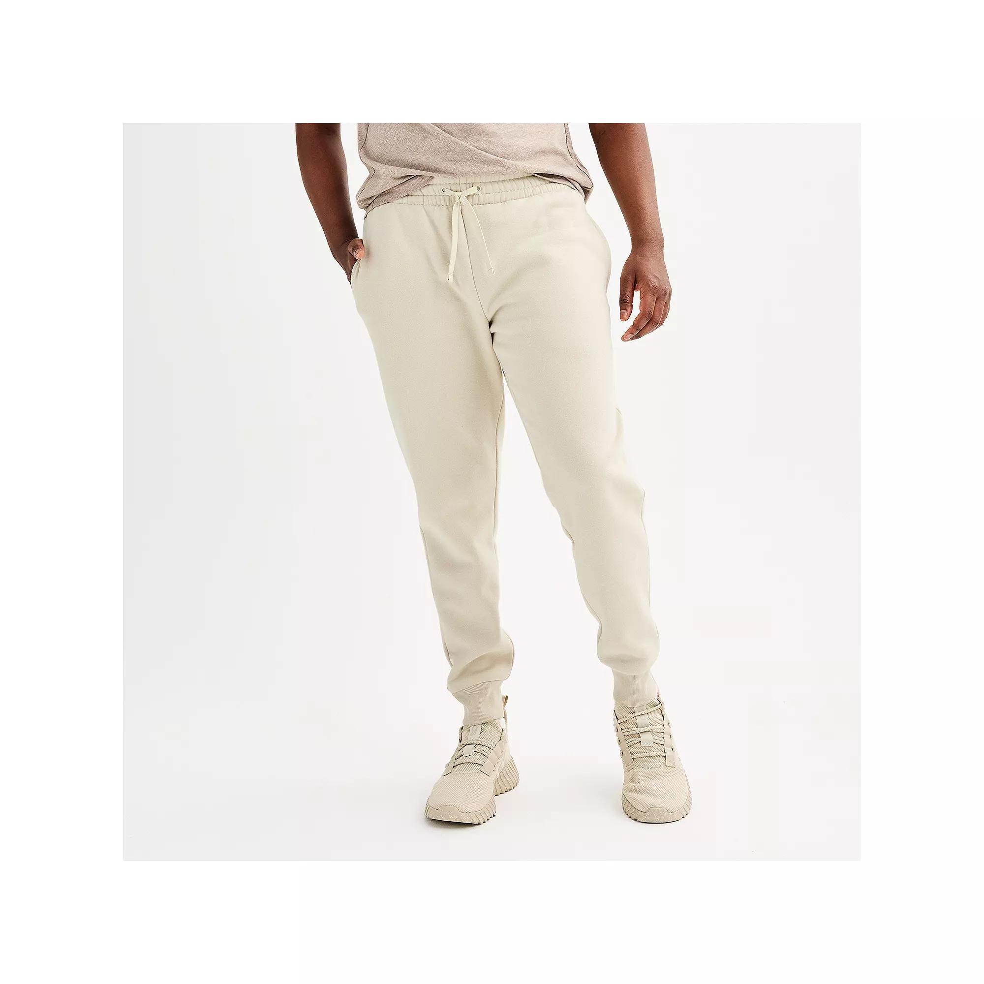 Men's Tek Gear® Ultra Soft Fleece Midweight Joggers, Size: XL, West Bay Blue Product Image