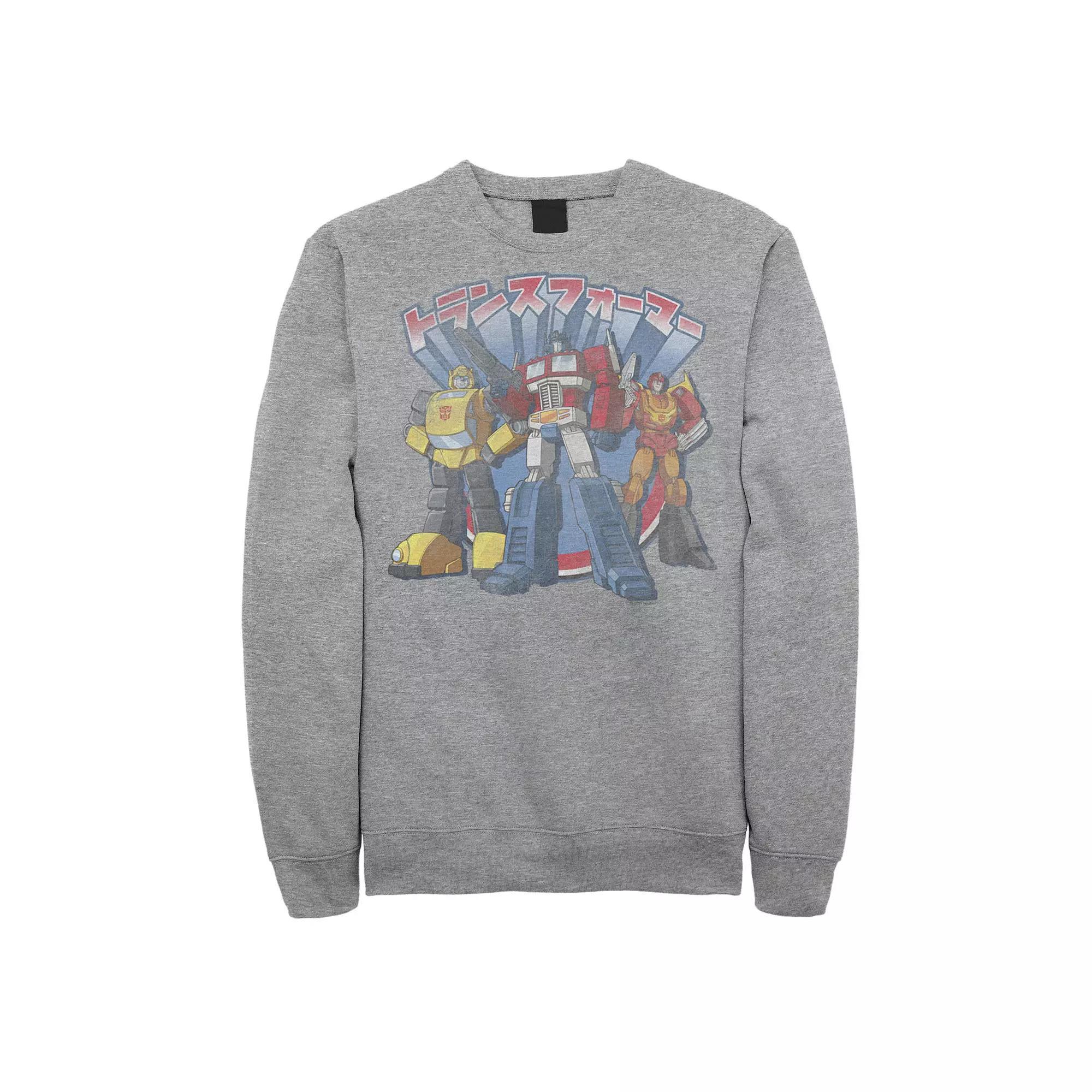 Men's Transformers Kanji Autobots Sweatshirt, Size: Medium, Athletic Grey Product Image