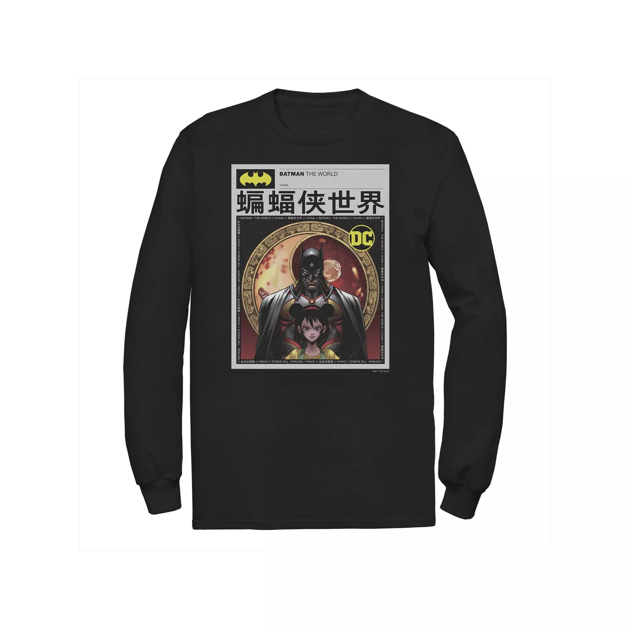 Big & Tall DC Comics Batman: The World News Poster Tee, Men's, Size: 5XL, Black Product Image