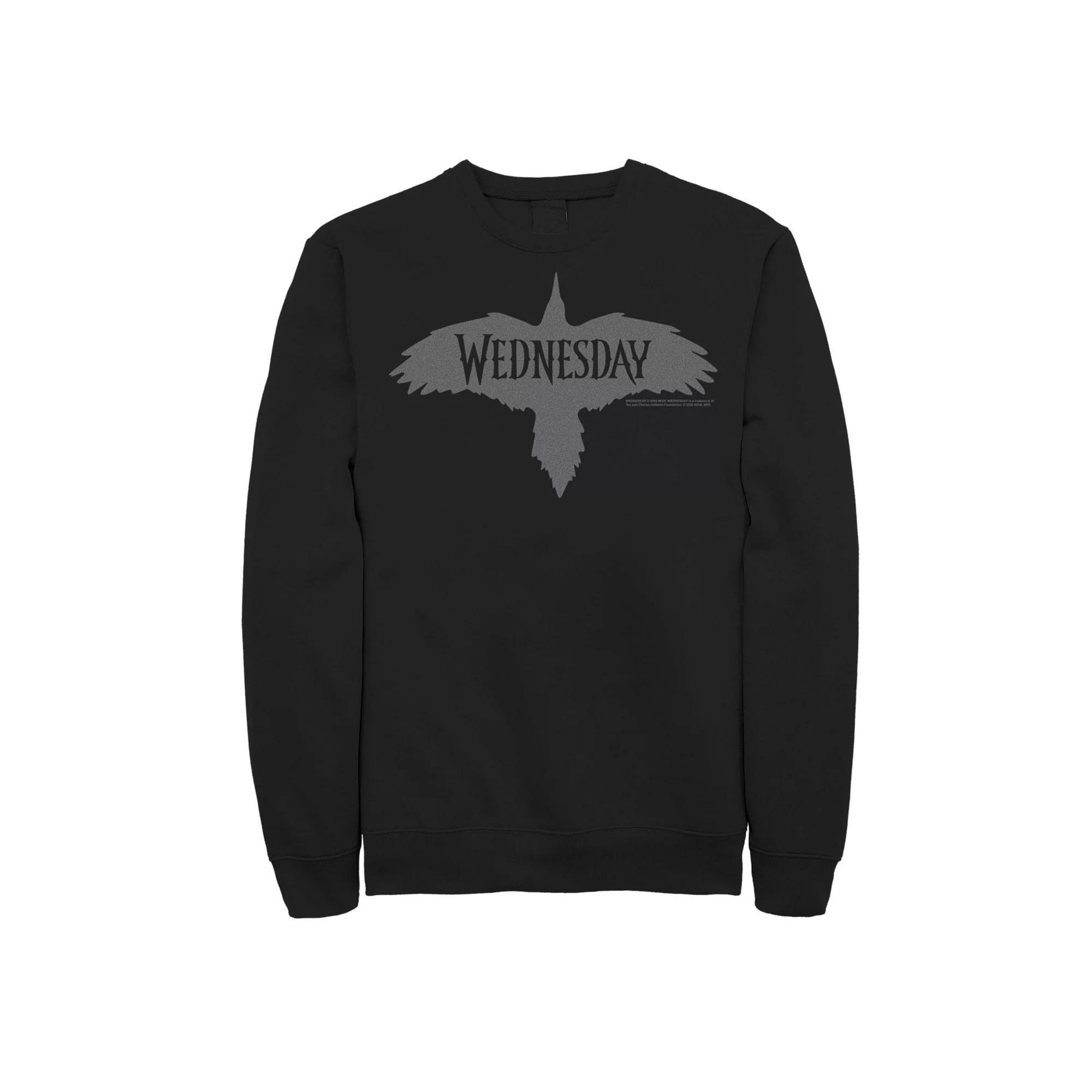 Men's Cartoon Network We Bare Bears Nom Nom Sweatshirt, Size: XXL, Black Product Image