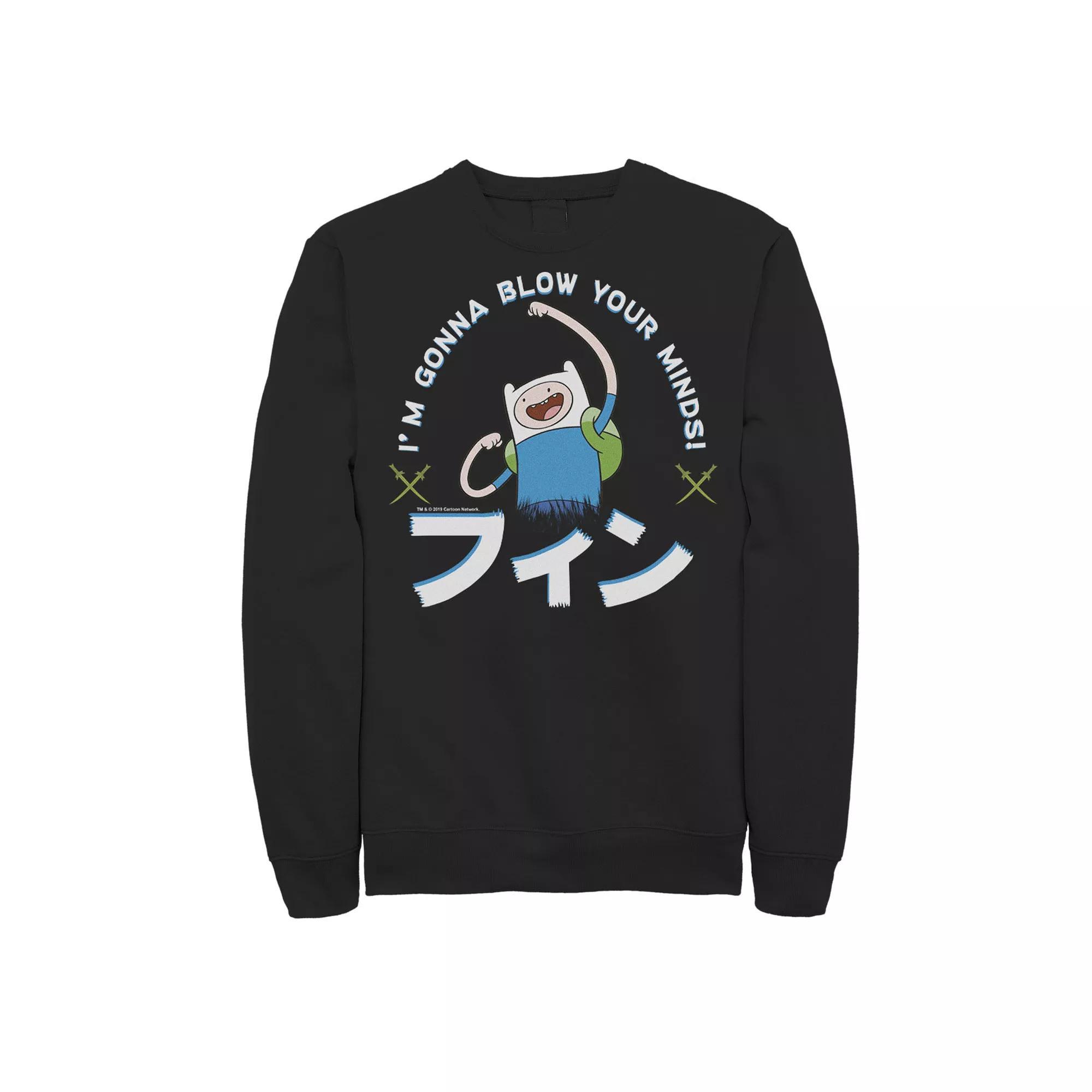 Mens Adventure Time Finn Im Gonna Blow Your Minds Kanji Portrait Sweatshirt Grey Heather Product Image