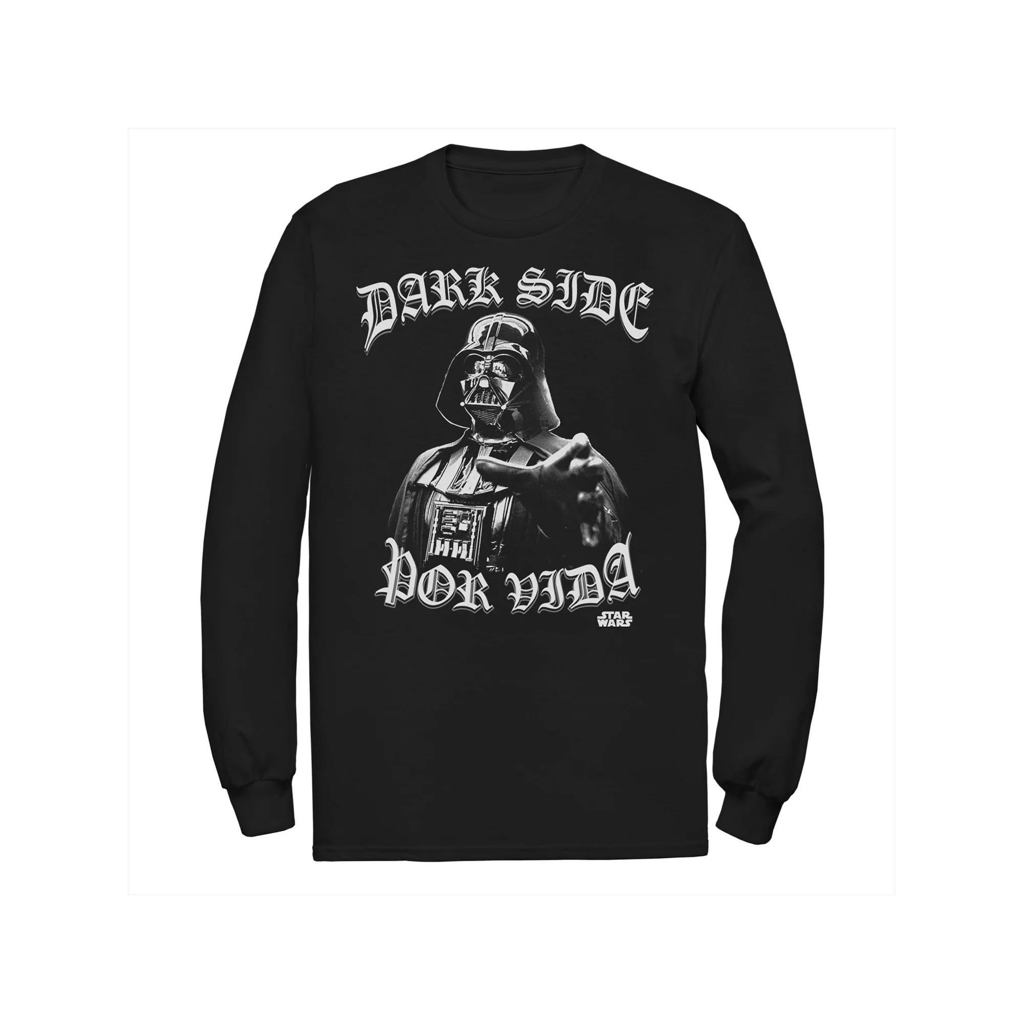 Men's Gonzales Darth Vader Dark Side Por Vida Portrait Tee, Size: Small, Blue Product Image