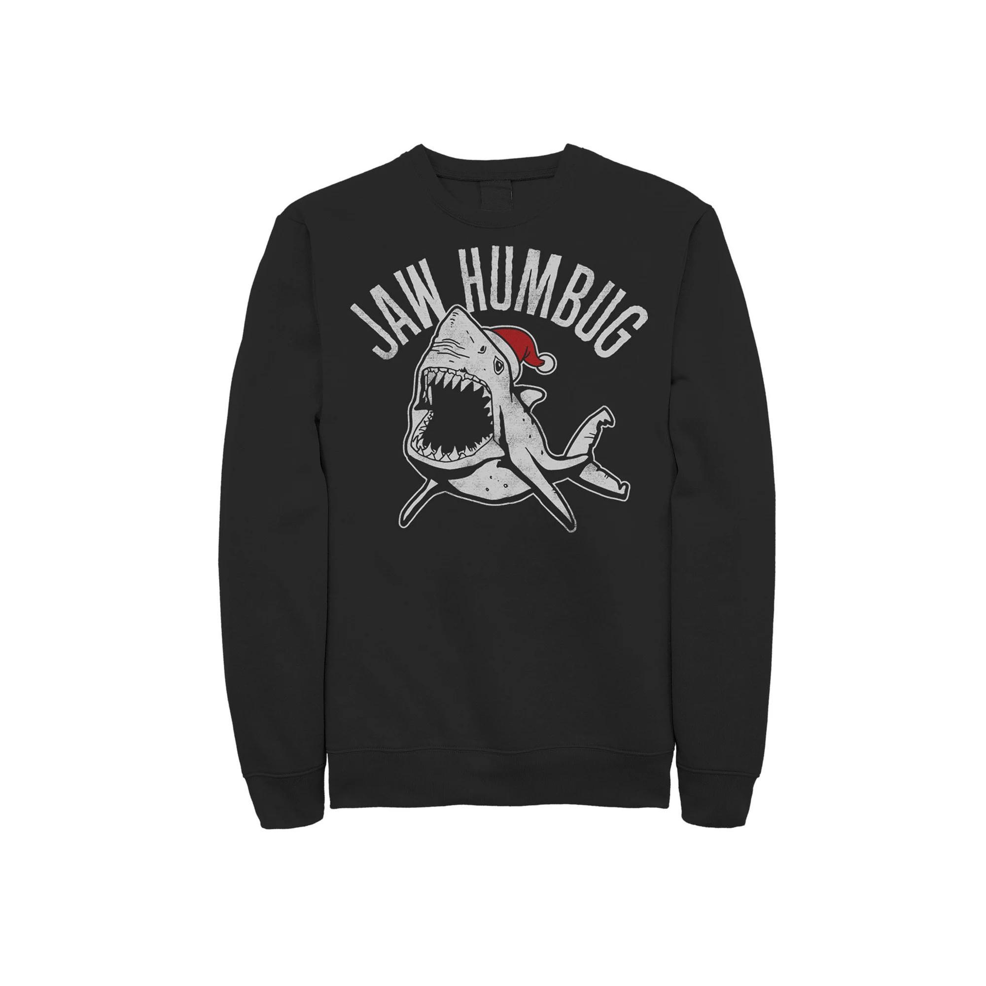 Men's Marvel Loki What's Your Nexus Event? Sweatshirt, Boy's, Size: XXL, Black Product Image