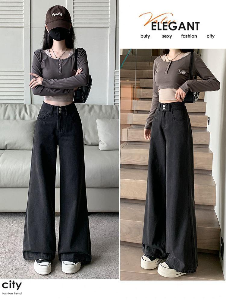 High Waist Washed Wide Leg Jeans (Various Designs) Product Image