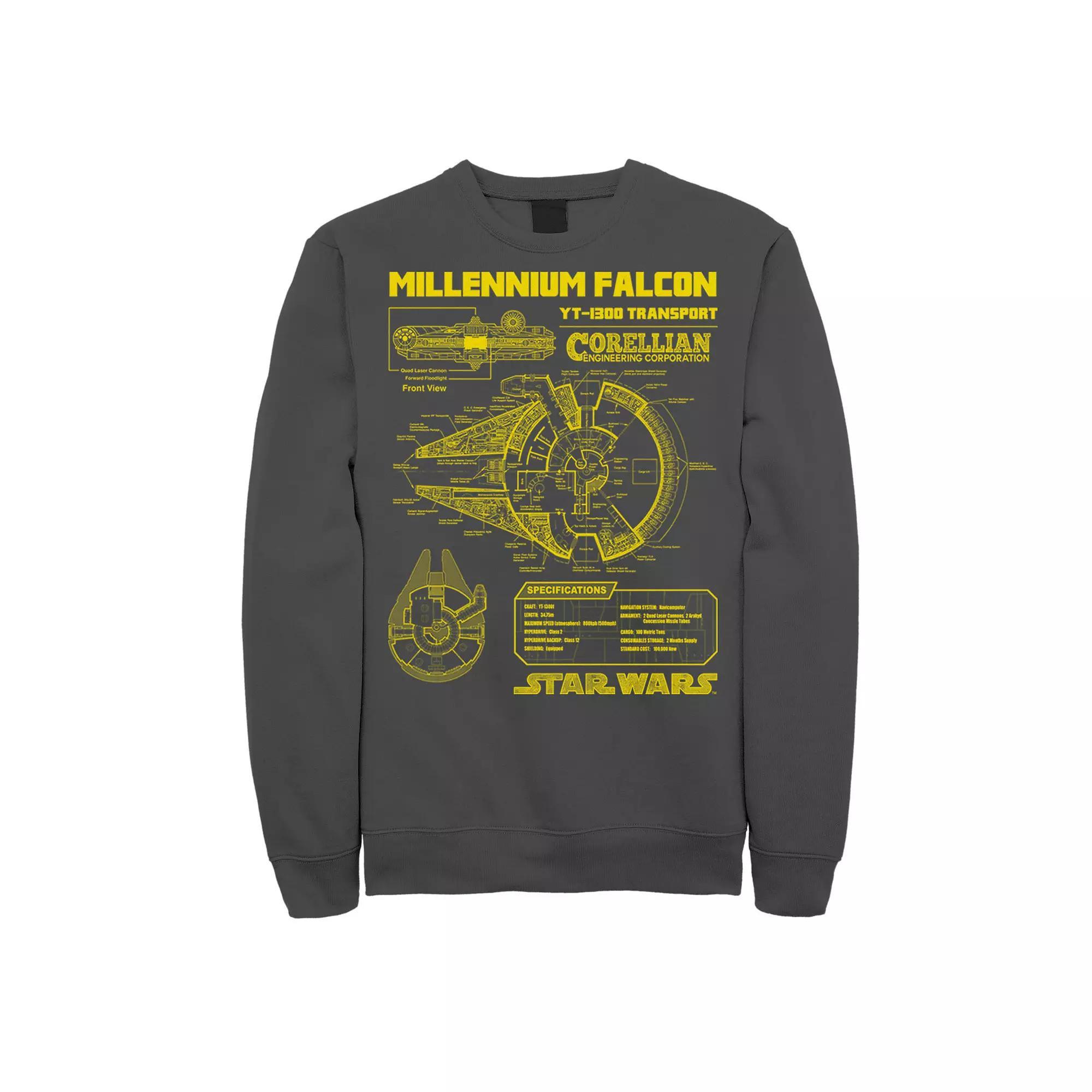 Men's Voltron: Retro Defender Stance Square Graphic Fleece, Size: Medium, Grey Heather Product Image