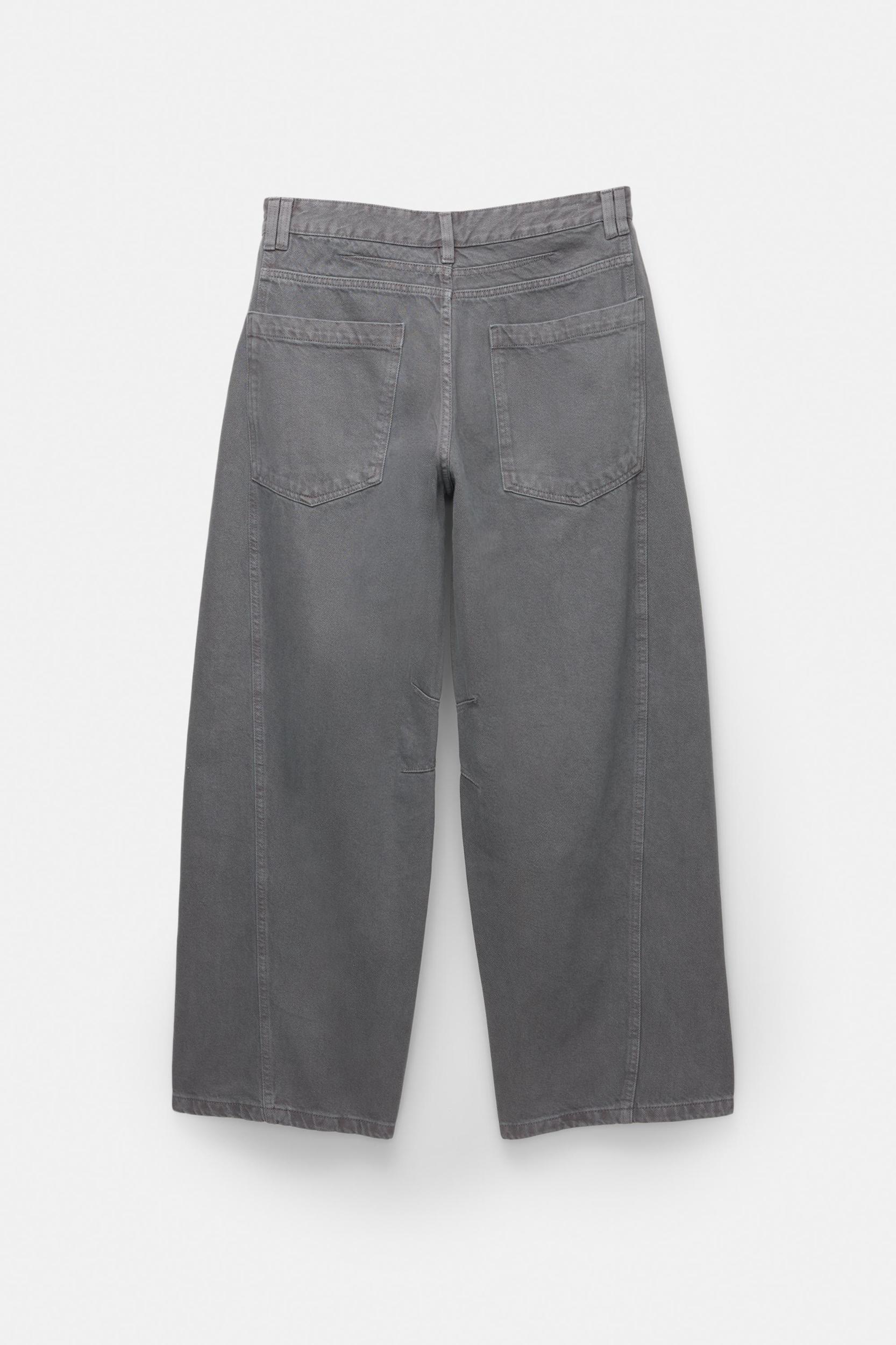 Baggy trousers Product Image