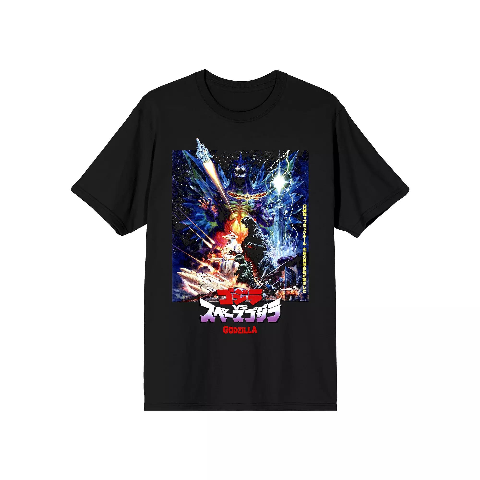 Mens Godzilla Movie Tee Product Image
