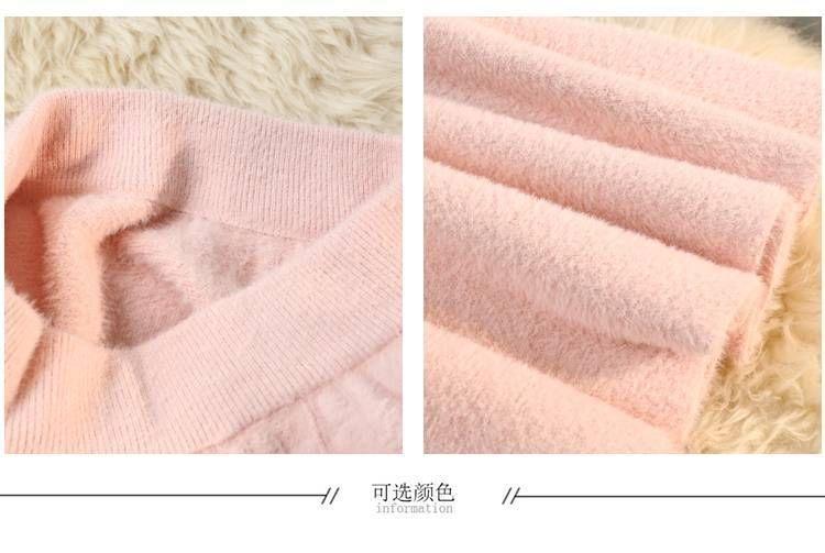 High Rise Plain Knit Midi A-Line Skirt Product Image