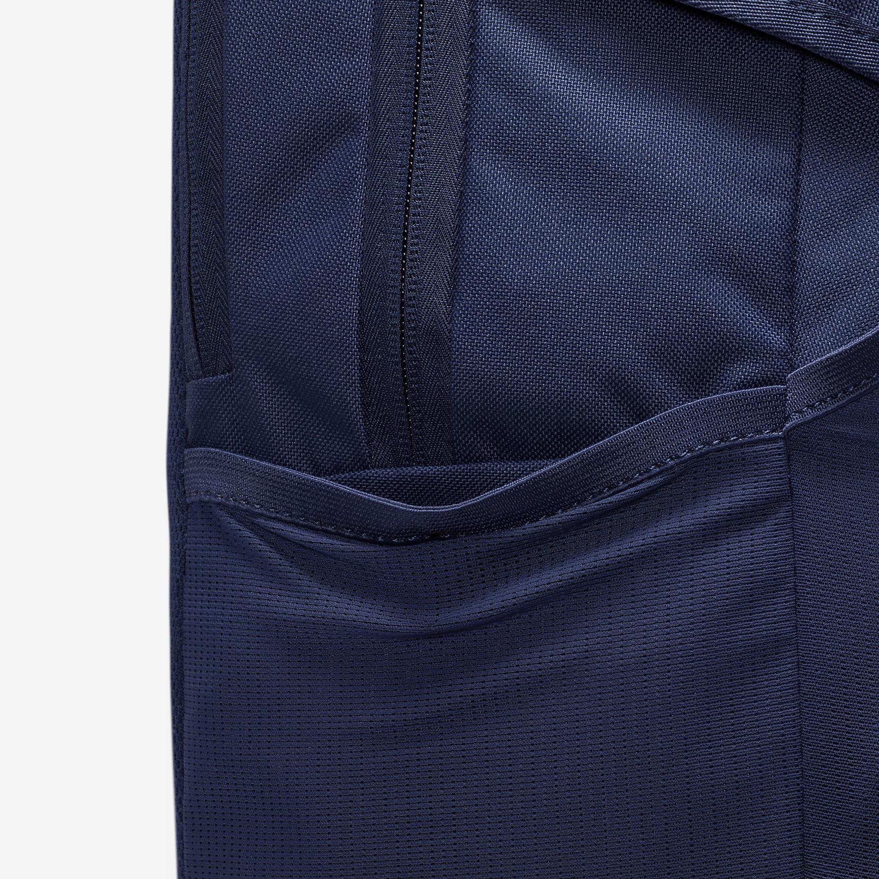 Nike Academy Team Backpack (30L) Product Image