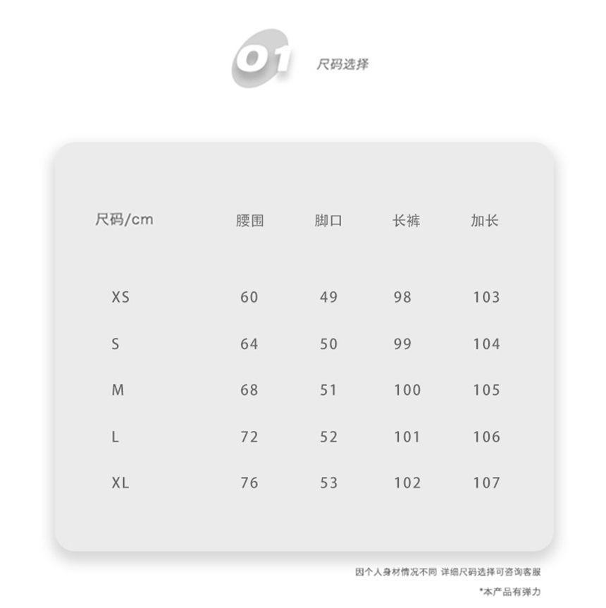 Mid Rise Wide Leg Jeans (Various Designs) Product Image