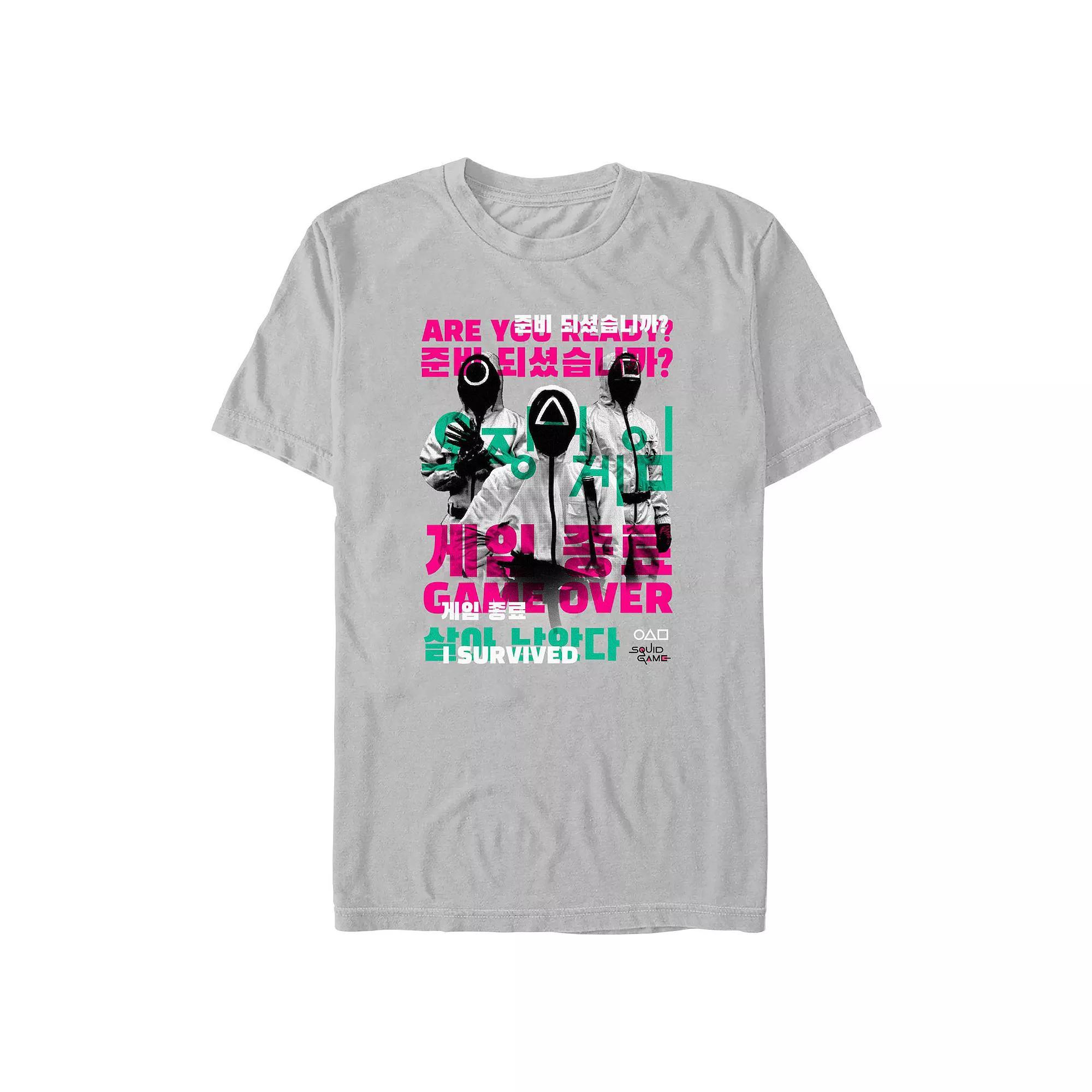 Men's Squid Game I Survived Game Over Graphic Tee, Size: XL, Silver Product Image