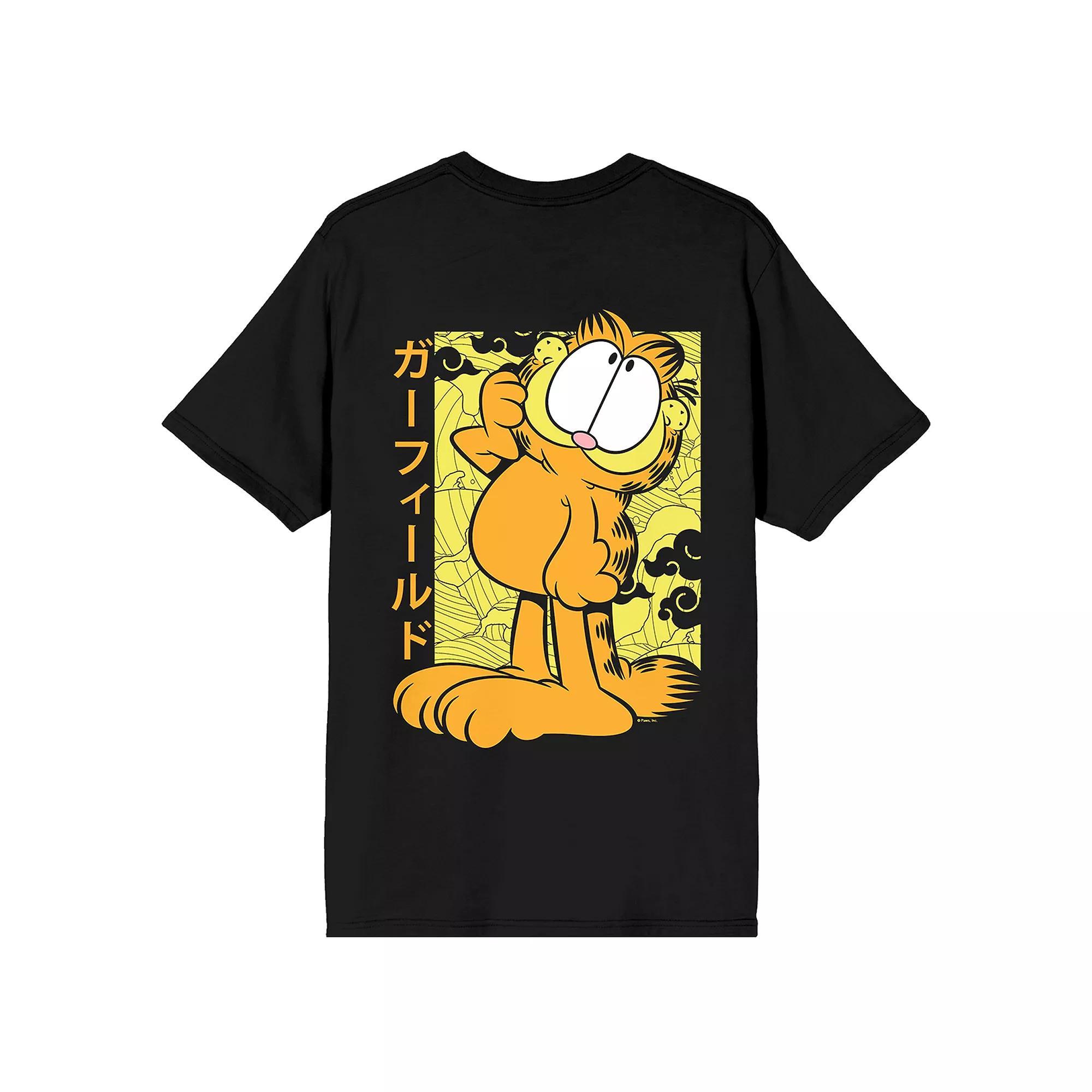 Men's Garfield Lounging Graphic Tee, Size: Small, Black Product Image
