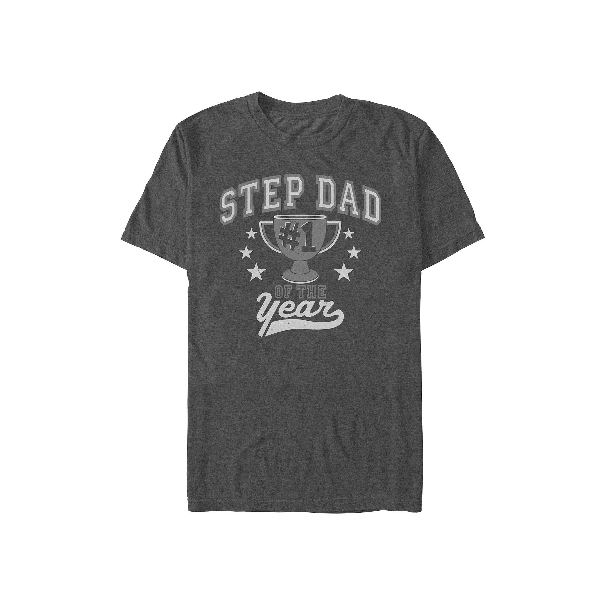 Men's Stepdad Of The Year Trophy Graphic Tee, Size: Small, Grey Heather Product Image