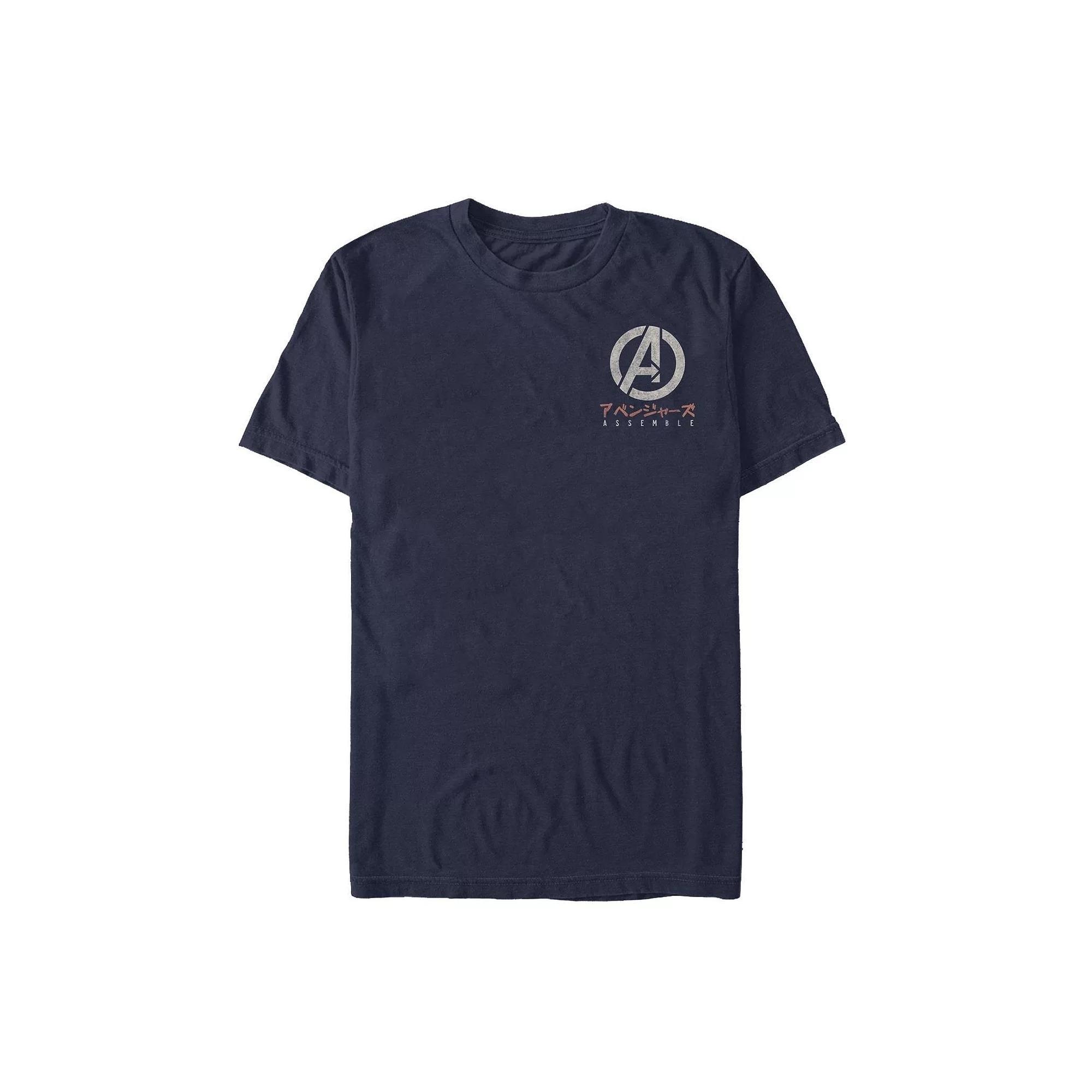 Men's the Big Lebowski Tee, Size: XL, Black Product Image