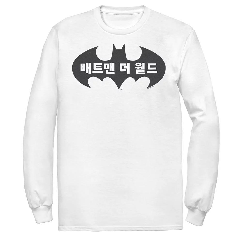 Men's Batman:The World South Korea Bat Logo Tee, Size: Large, White Product Image