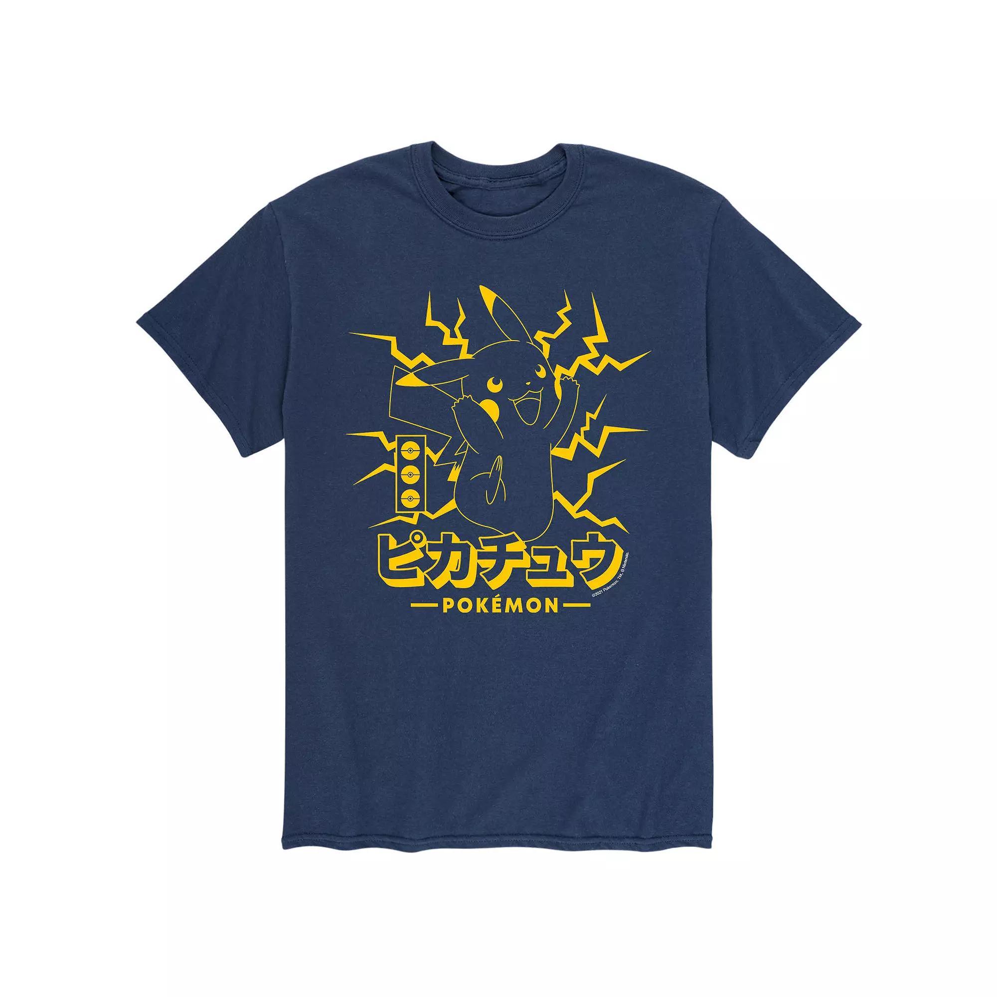 Mens Pokemon Pika Lighting Tee Product Image