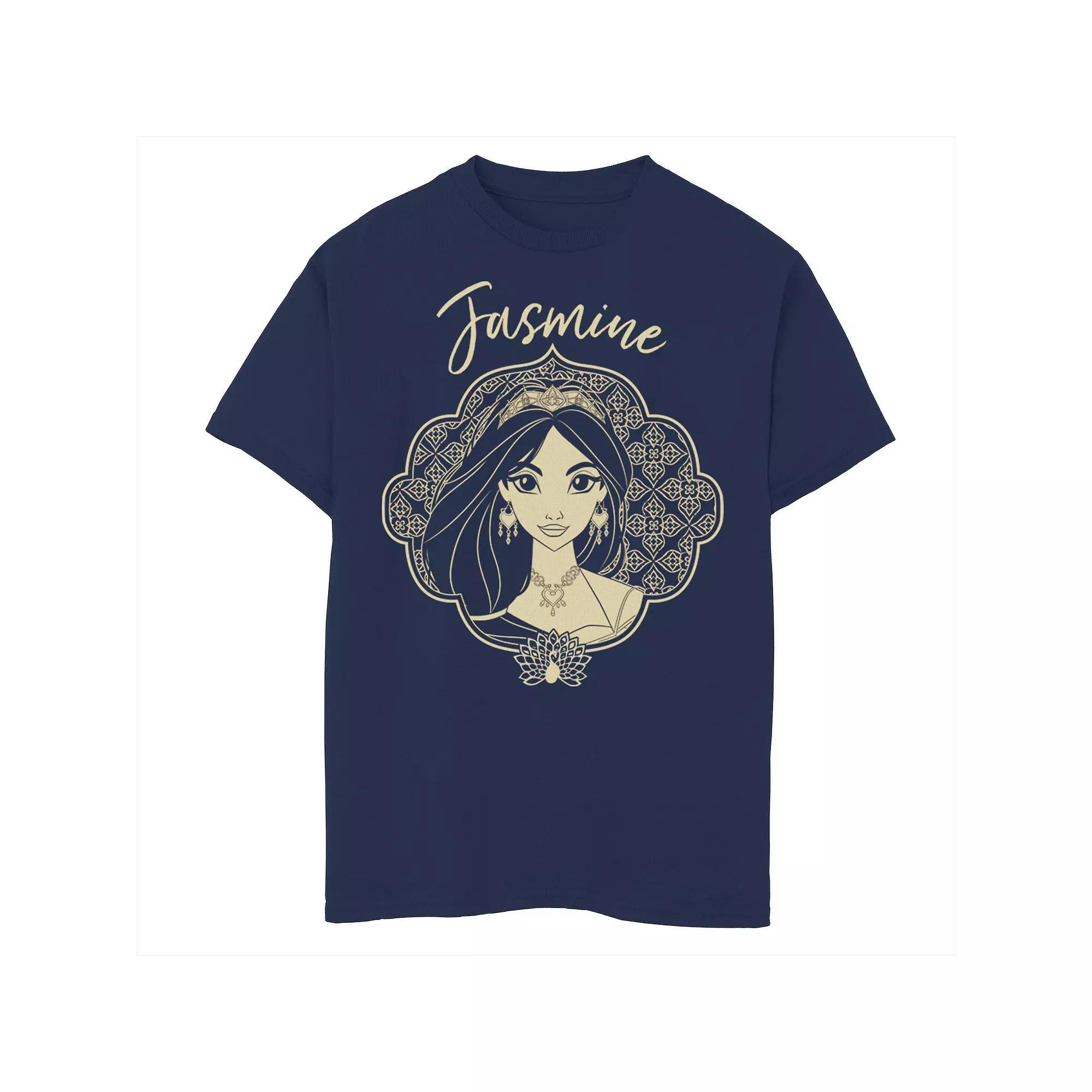 Disney's Aladdin Boys 8-20 Live Action Jasmine Framed Portrait Graphic Tee, Boy's, Size: XL, Blue Product Image
