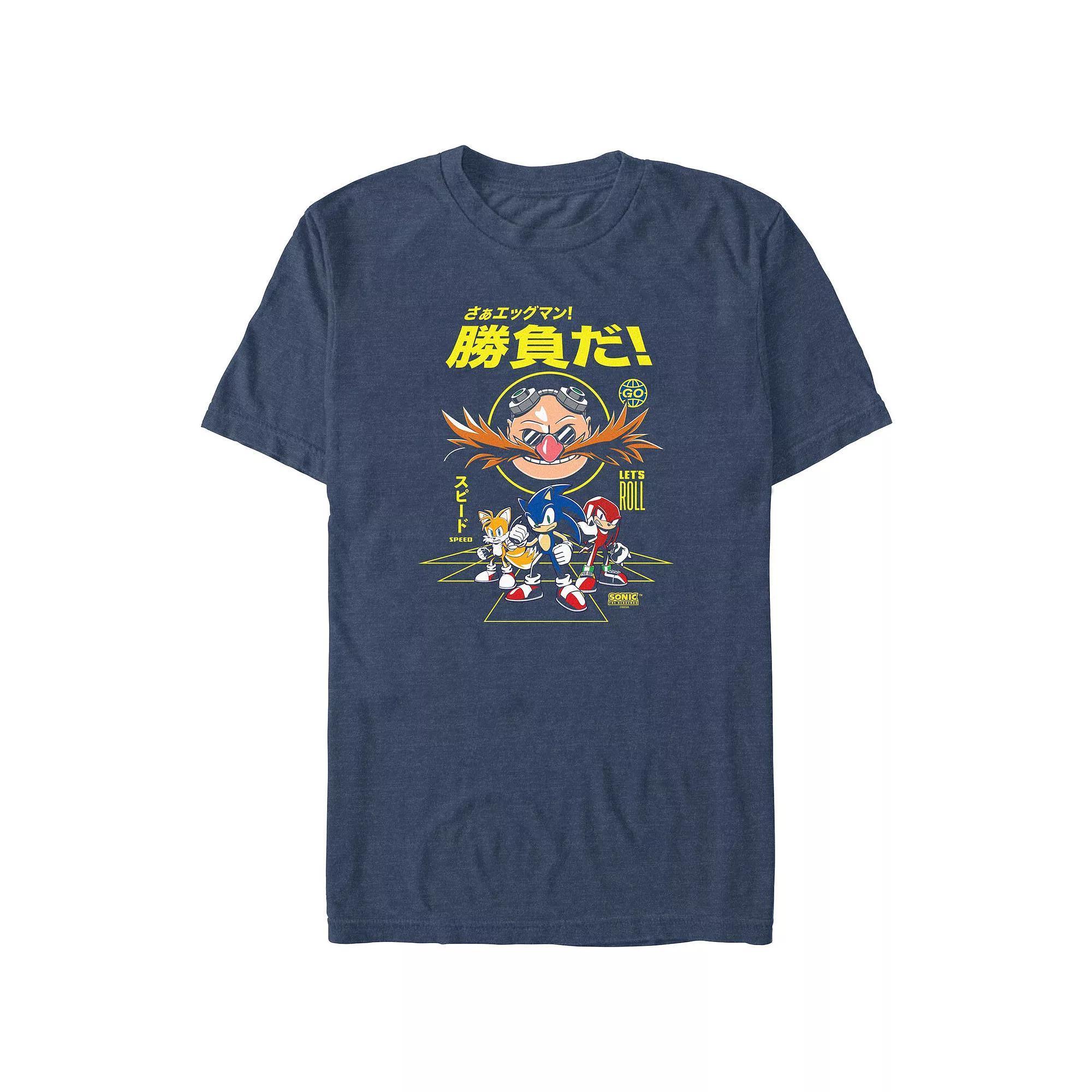 Men's Sonic The Hedgehog Let's Roll Graphic Tee, Size: 3XB, Navy Grey Product Image