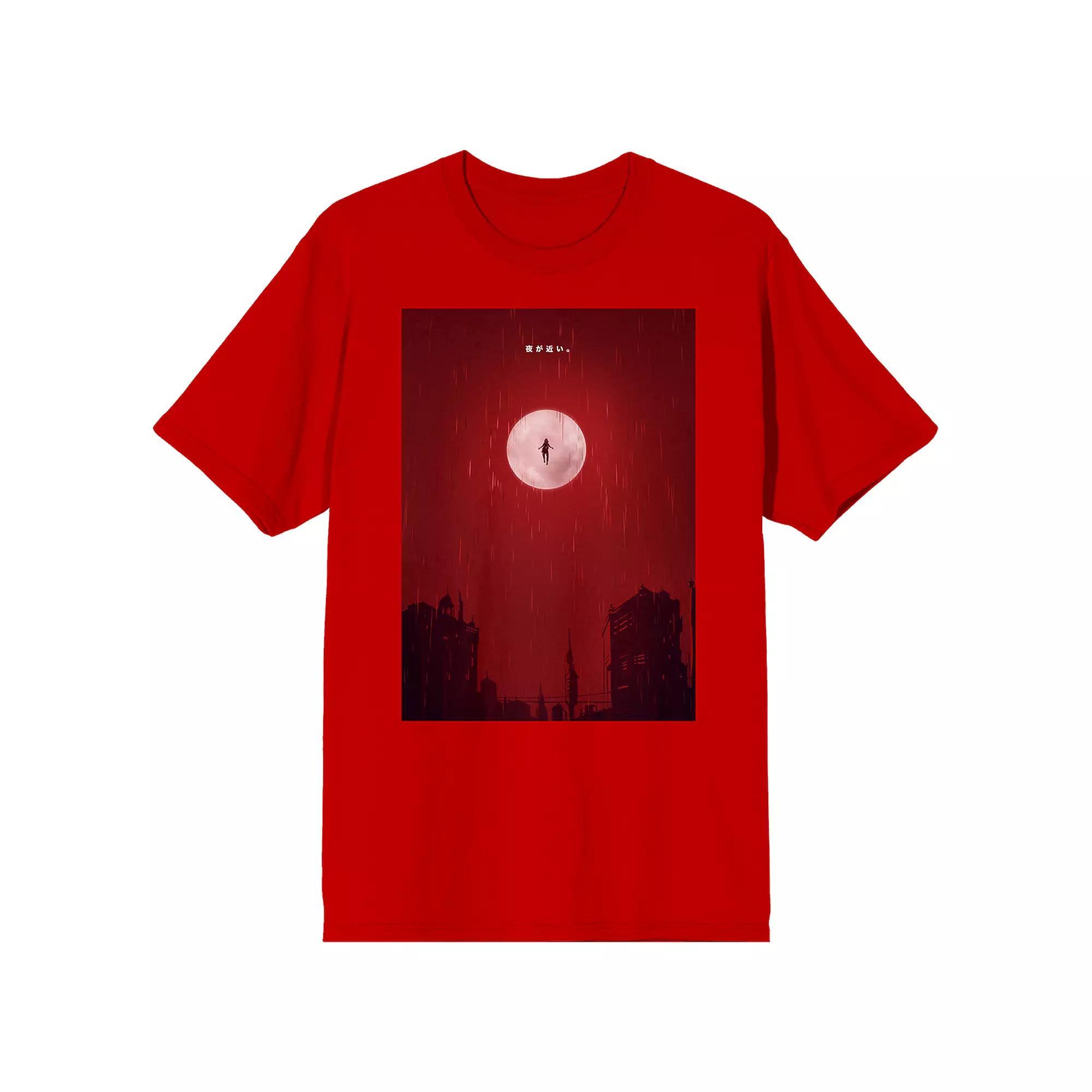 Men's Apple Black Silhouette Graphic Tee, Size: XXL, Red Product Image