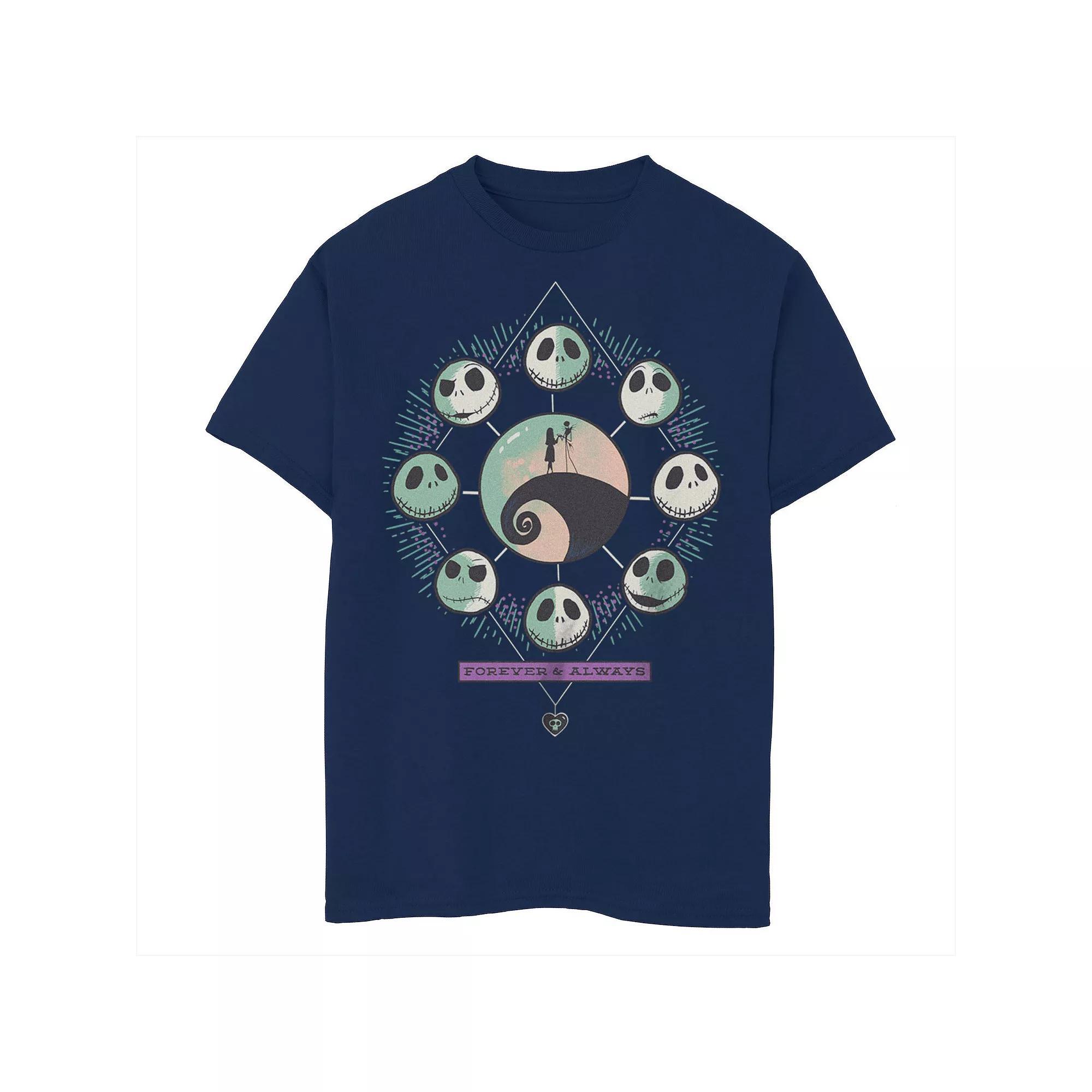 Boys 8-20 Netflix Stranger Things Where It Began Dustin & Friends Poster Tee, Boy's, Size: Small, Black Product Image