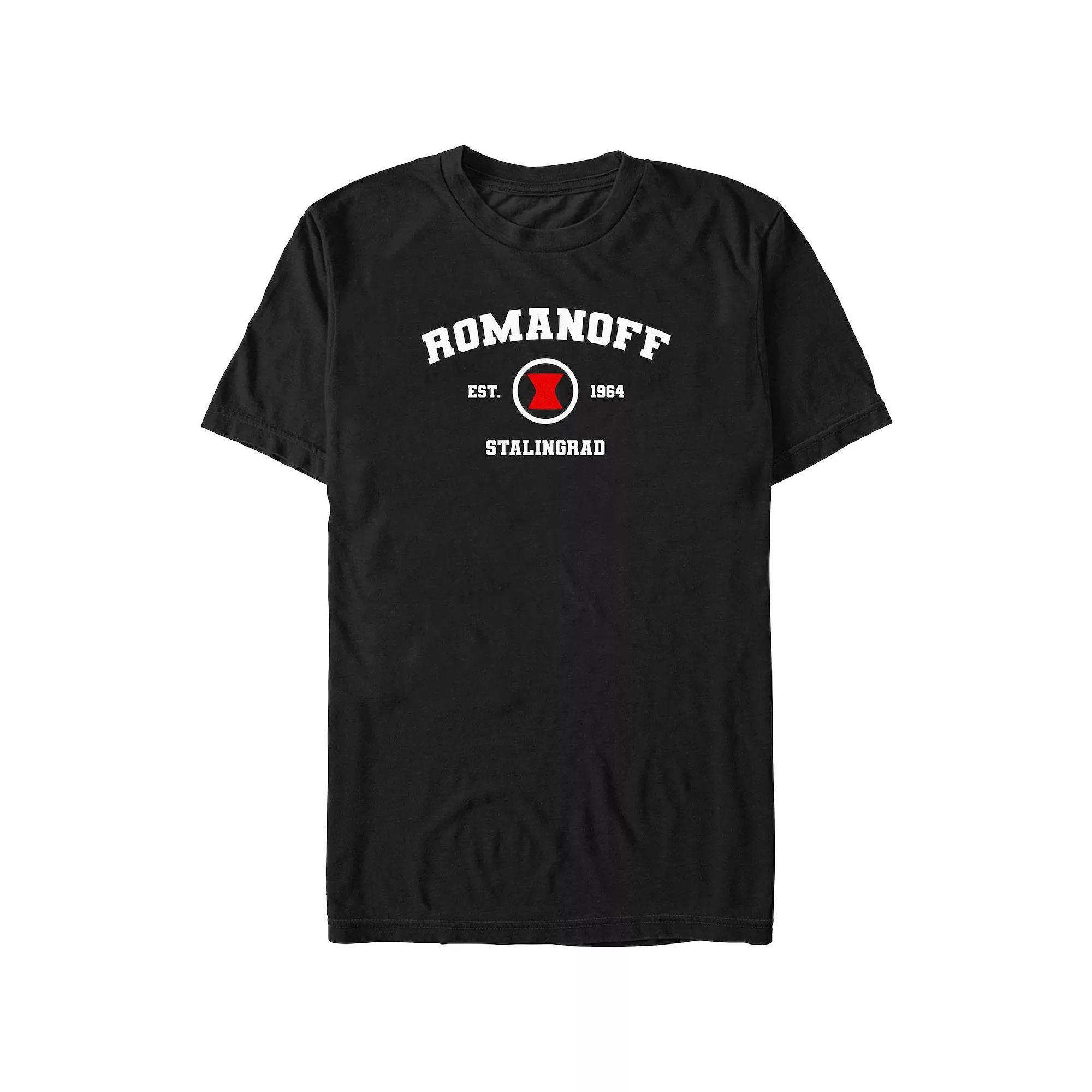 Men's Marvel Deadpool And Wolverine Friend To All Graphic Tee, Size: Small, Royal Product Image