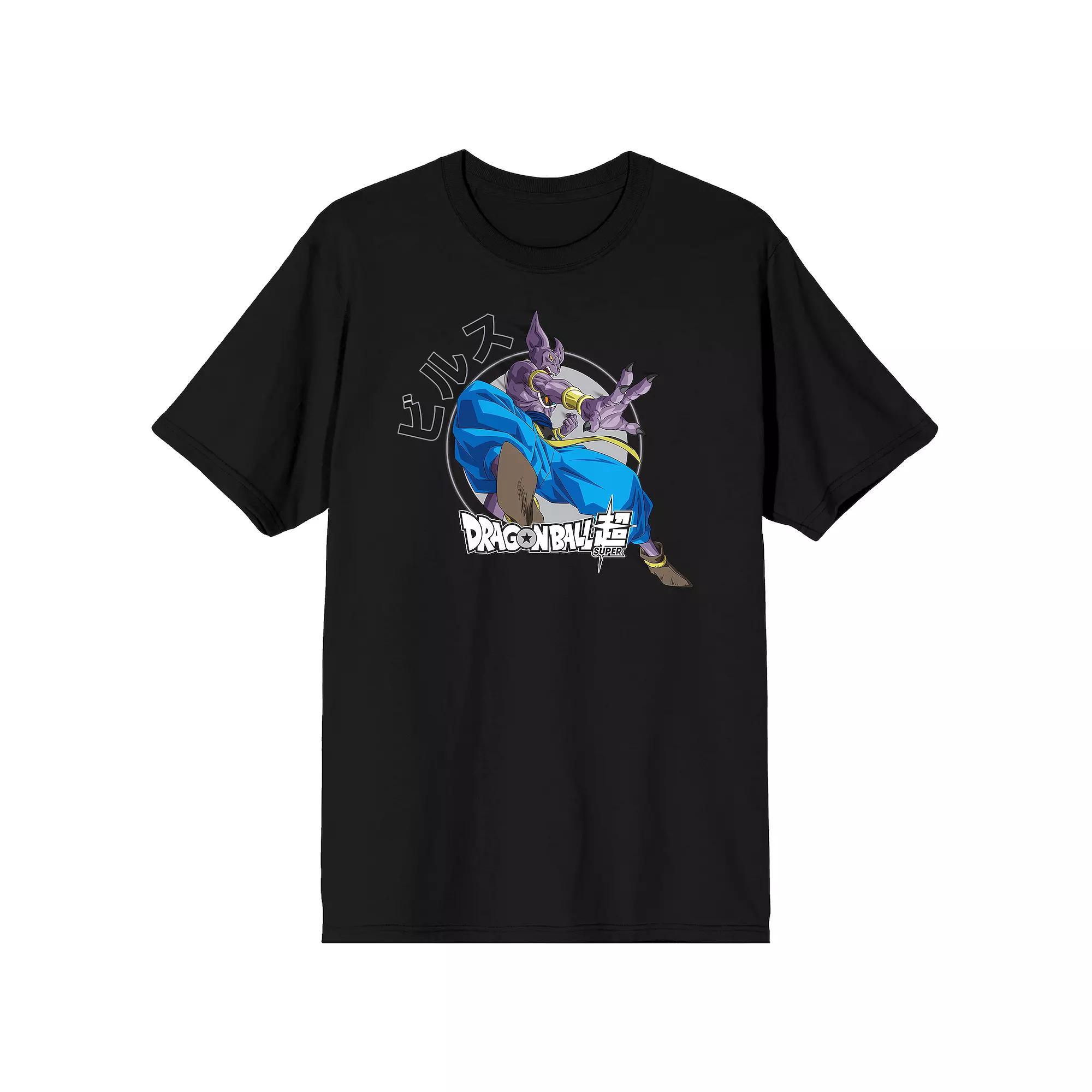 Men's Hunter X Hunter Gon Freecss Tee, Size: Medium, Black Product Image
