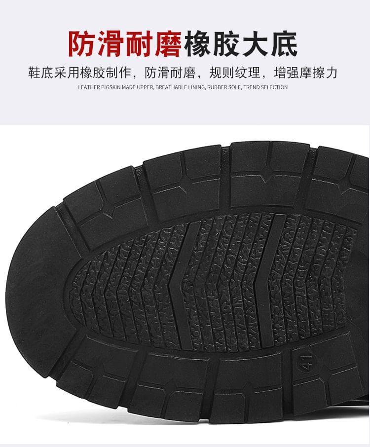 Lace-Up Platform Derby Shoes Product Image