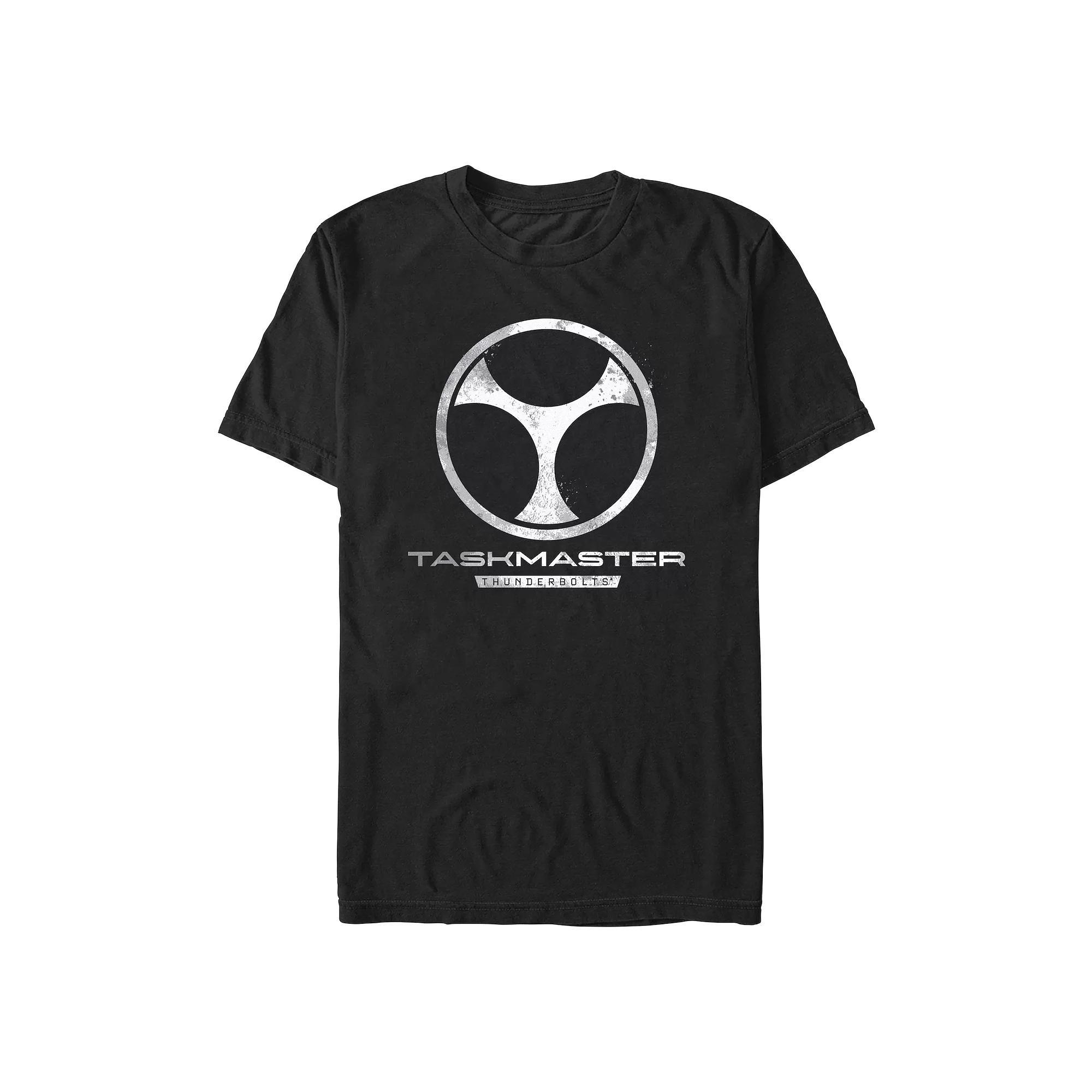 Men's Fortnite Visit Greasy Grove Graphic Tee, Size: XS, Red Product Image